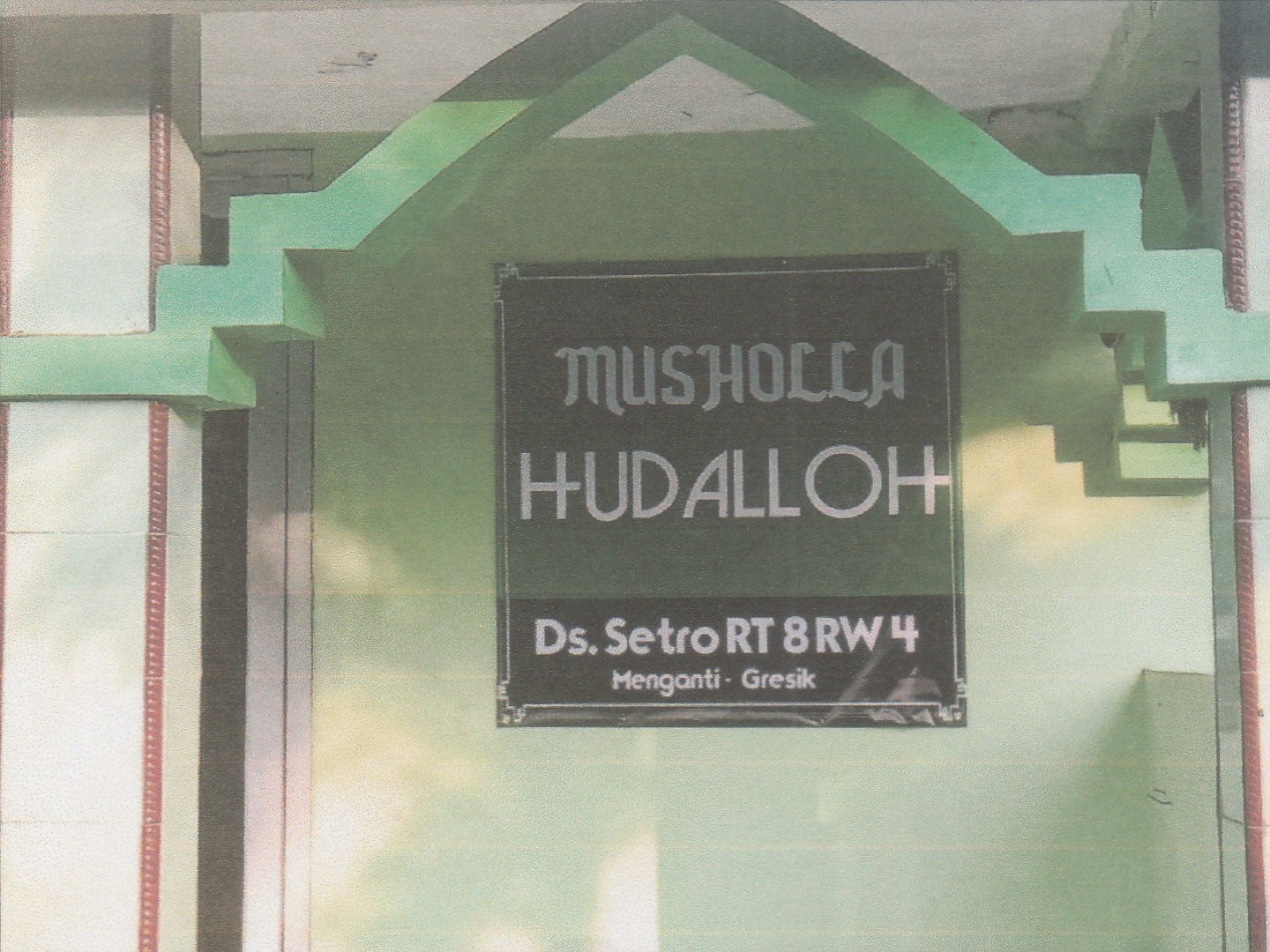 HUDALLOH