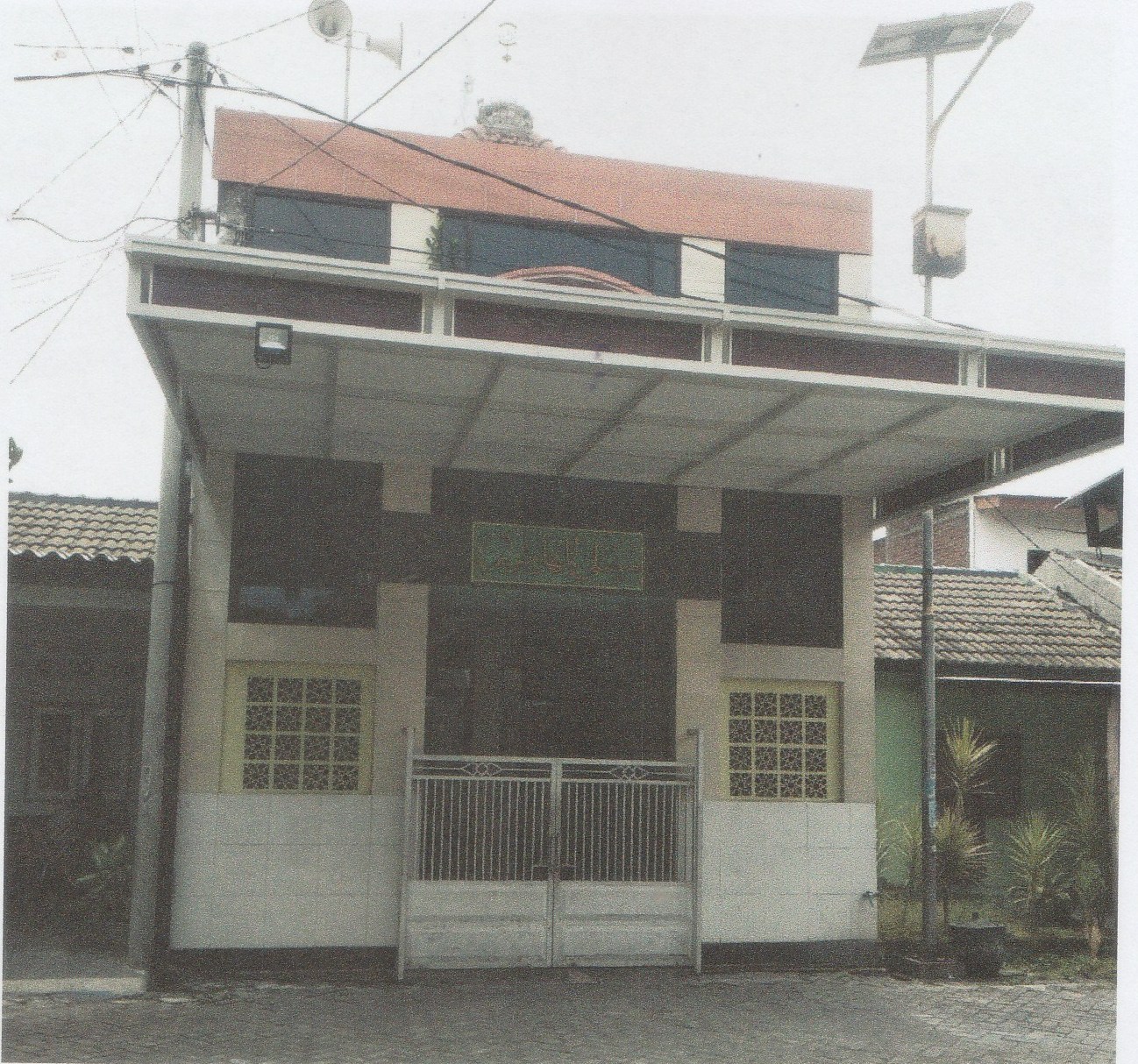 AL-MUHAJIRIN