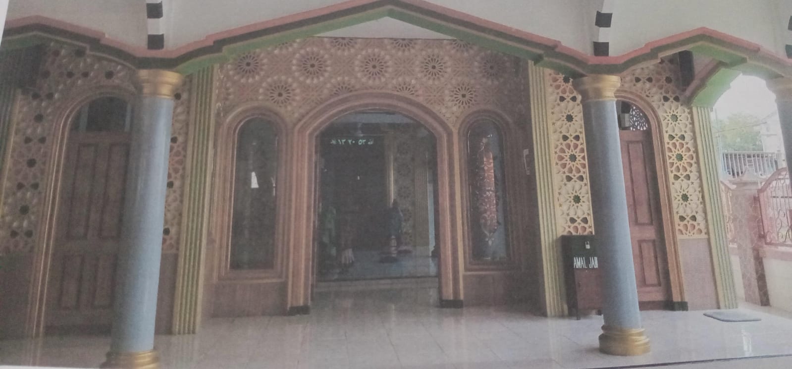 AR-ROHMAH