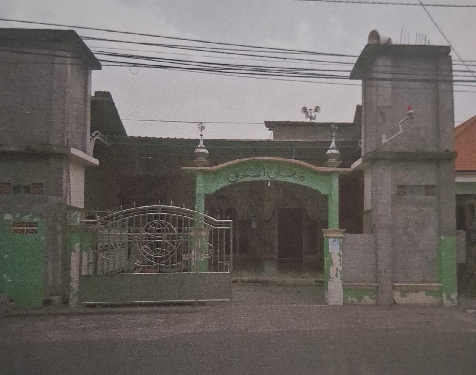 AL-HUSNAH