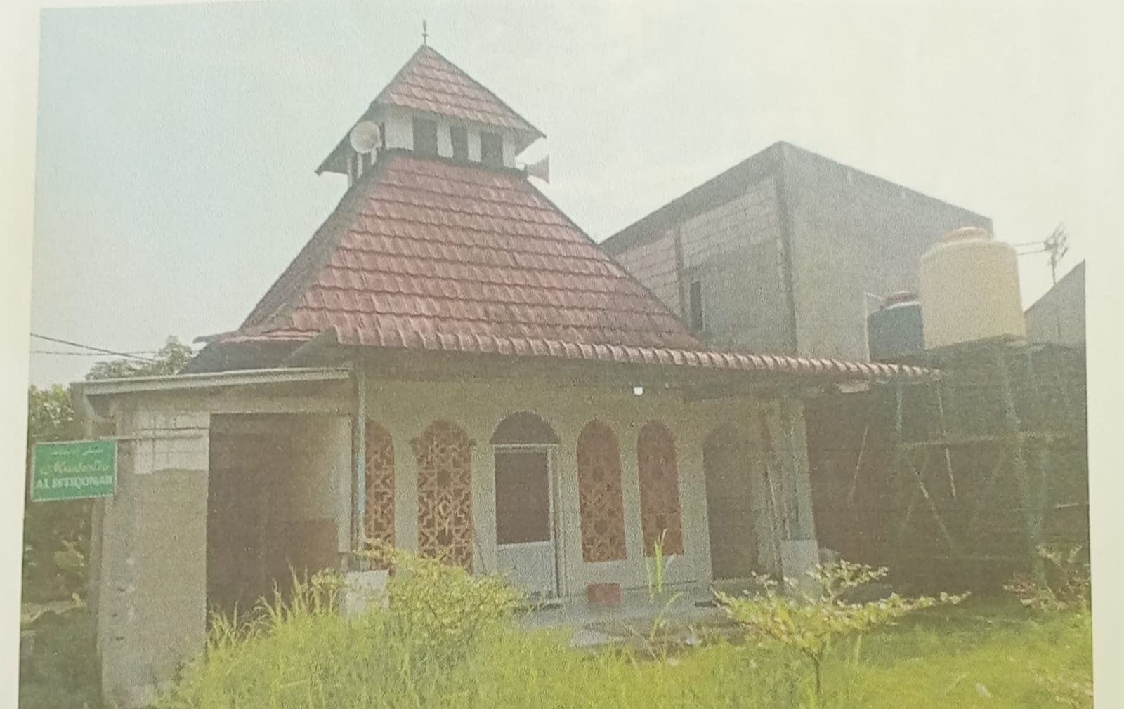 AL- ISTIQOMAH