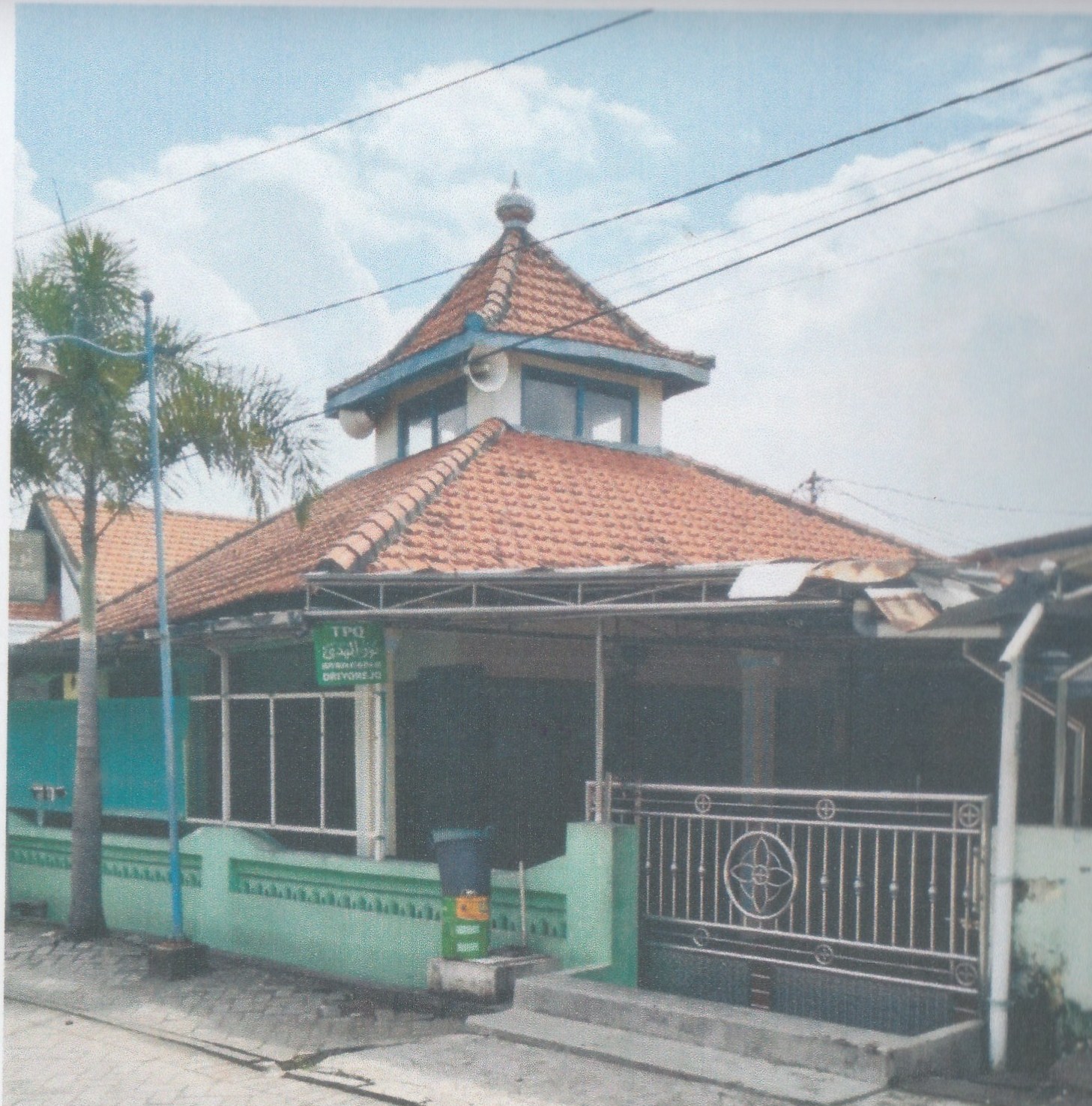 NURUL HUDA