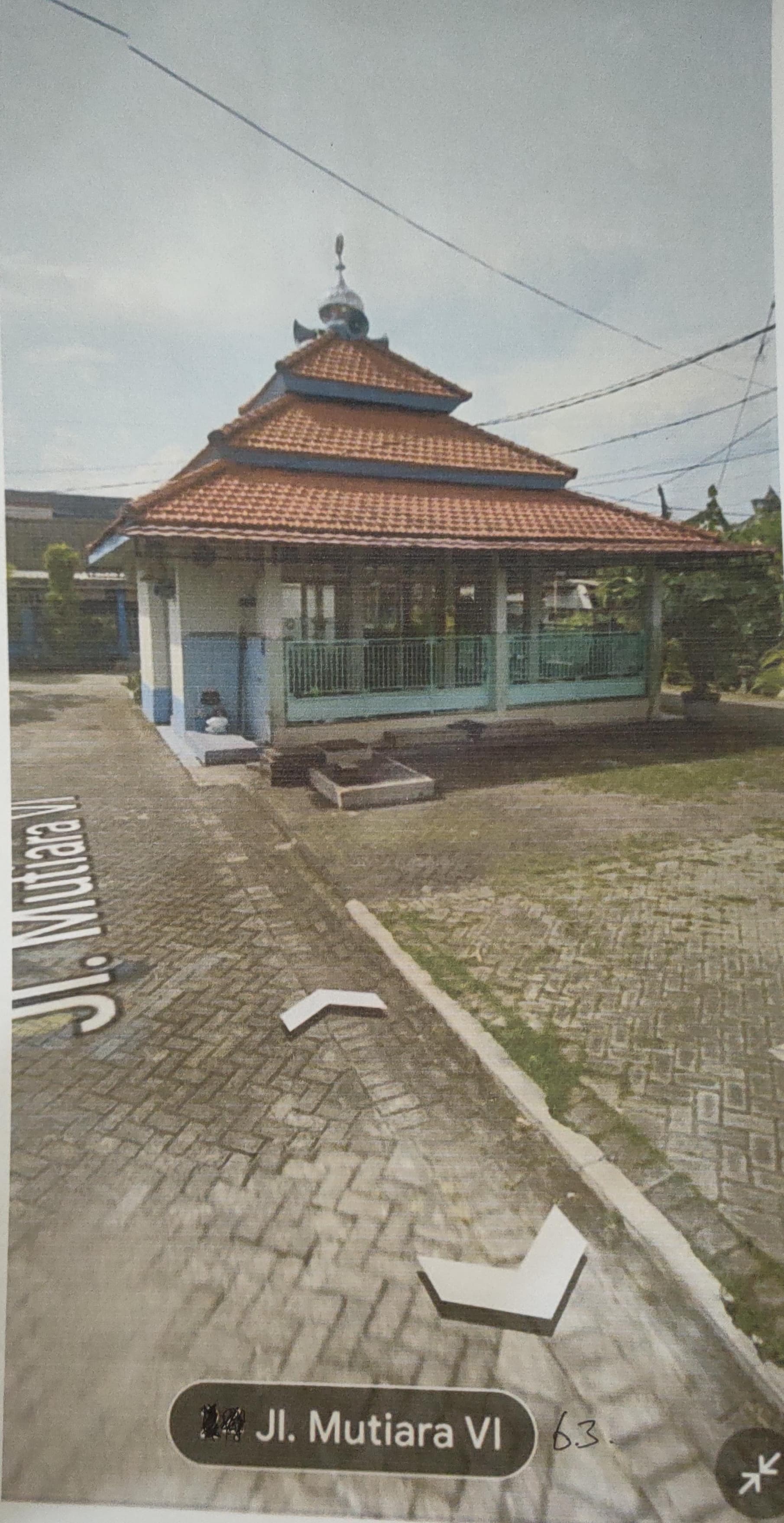 AL-UKHUWAH