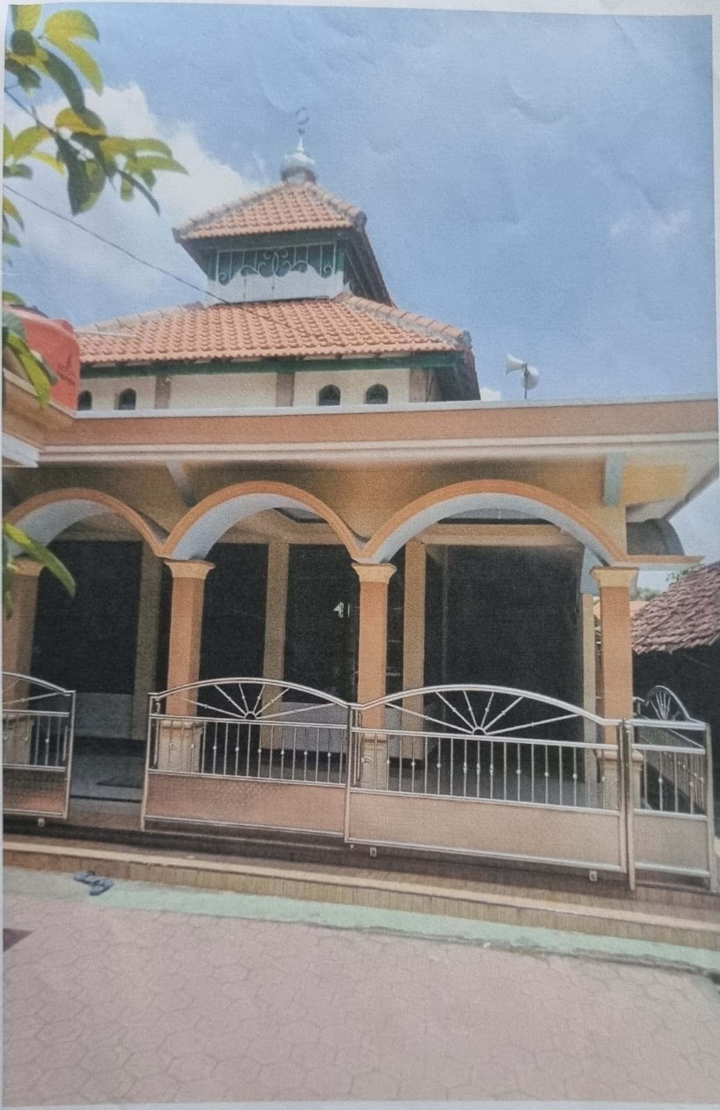 SABILUN NAJAH