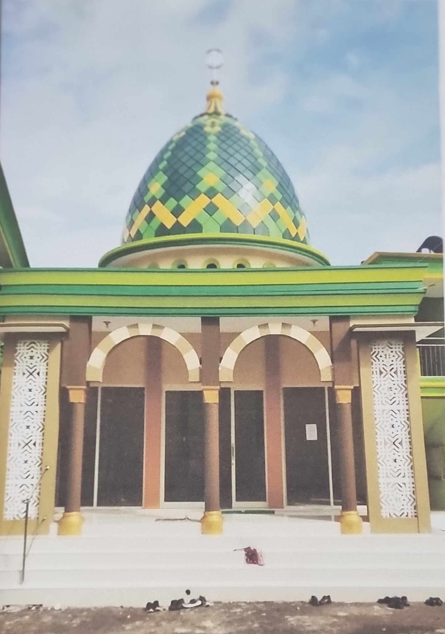 MIFTAHUL ULUM