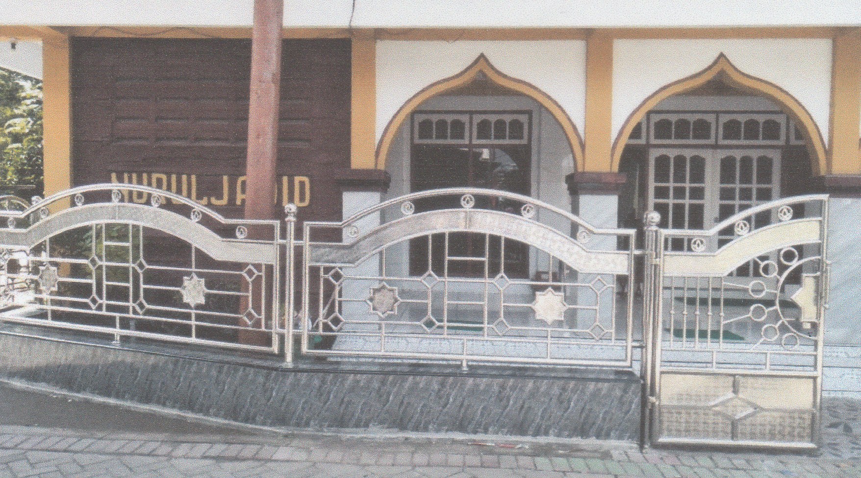 Nurul Jadid