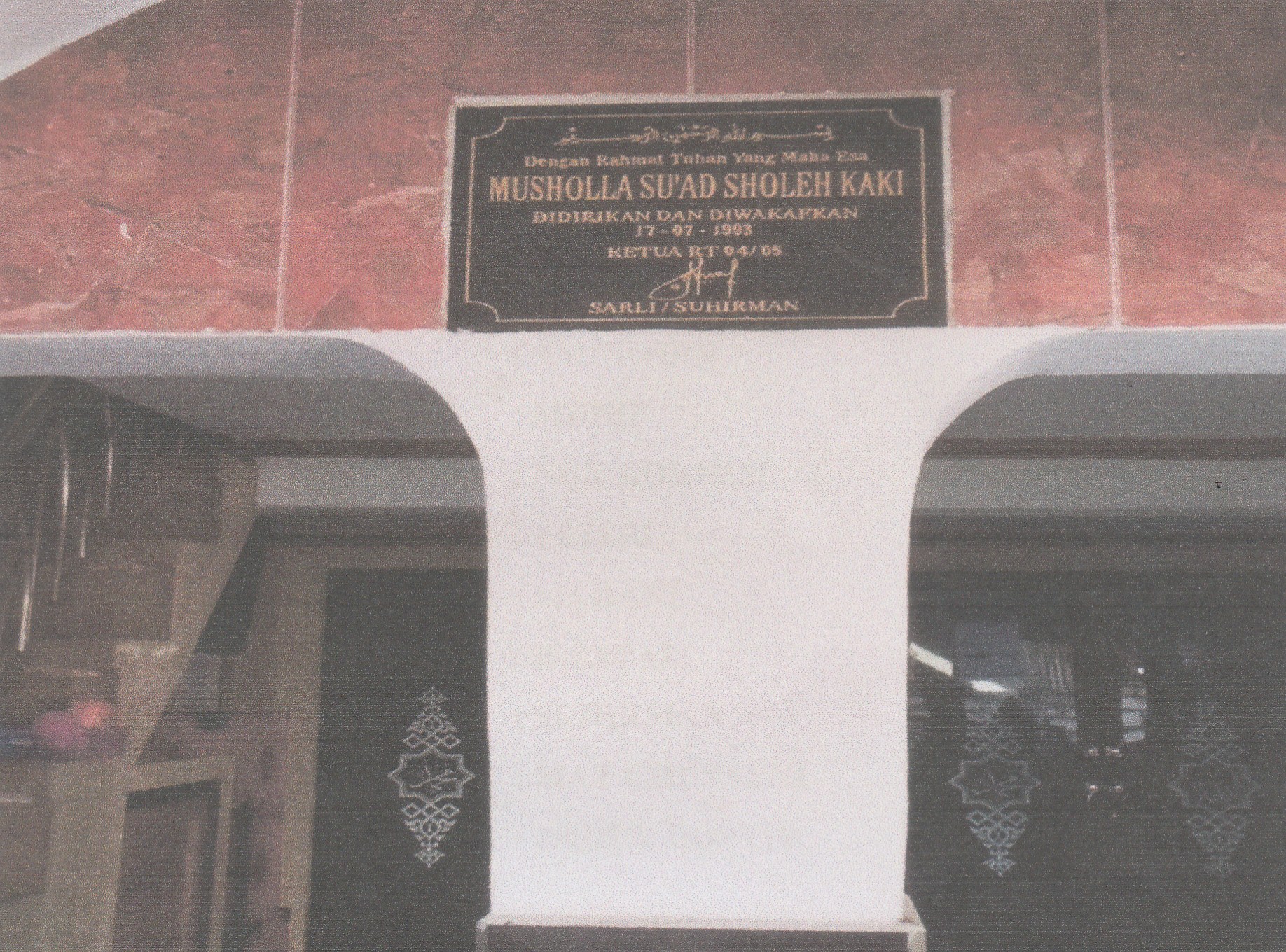 SU'AD SHOLEH KAKI