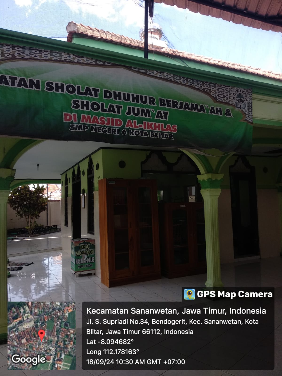 AL-IKHLAS