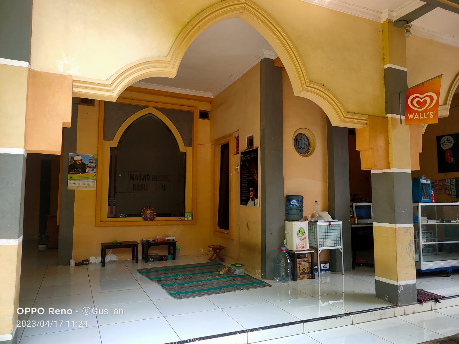 MASJID AGUNG RASULULLAH