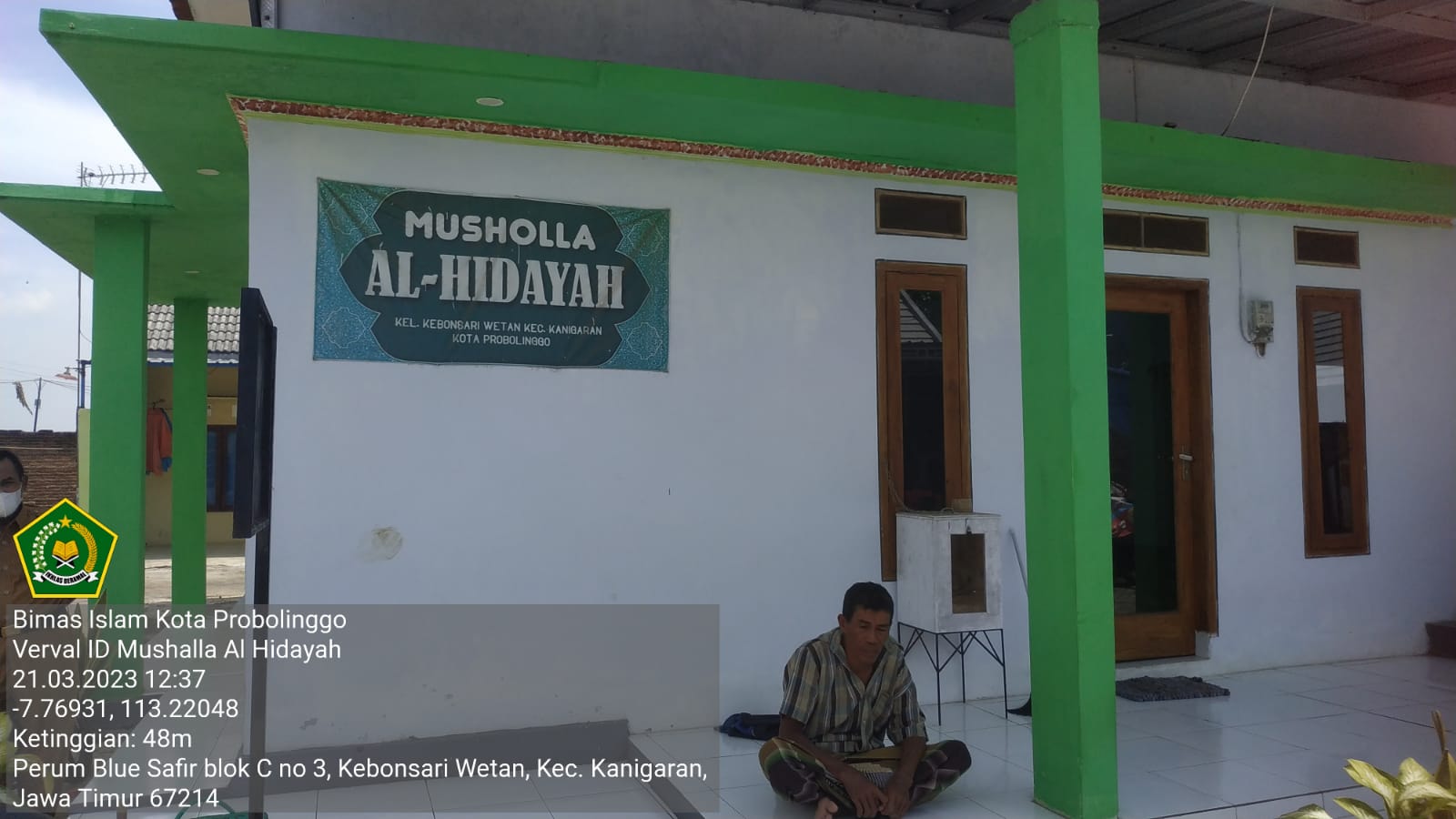 AL- HIDAYAH