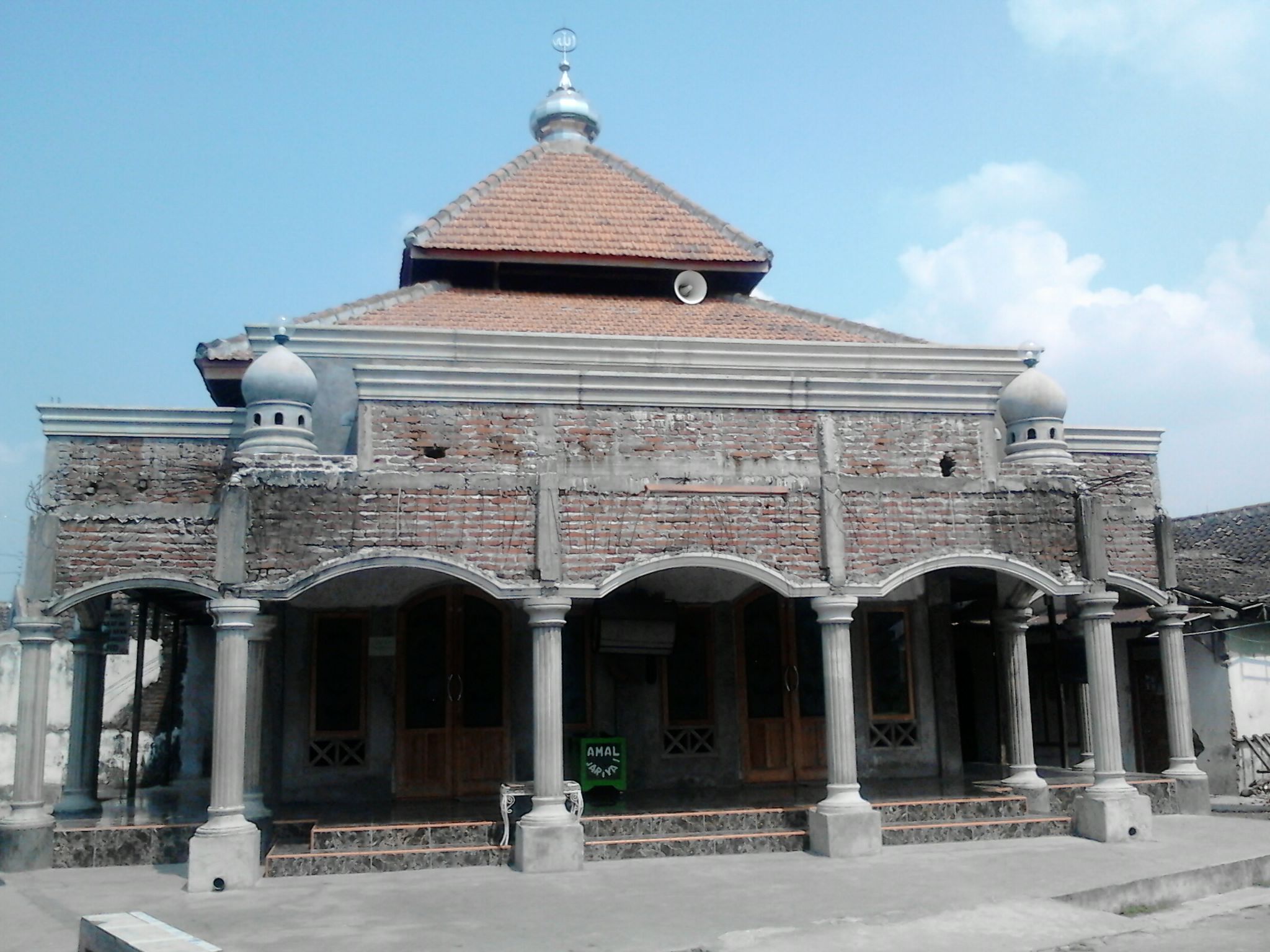 AL-DJAMAL