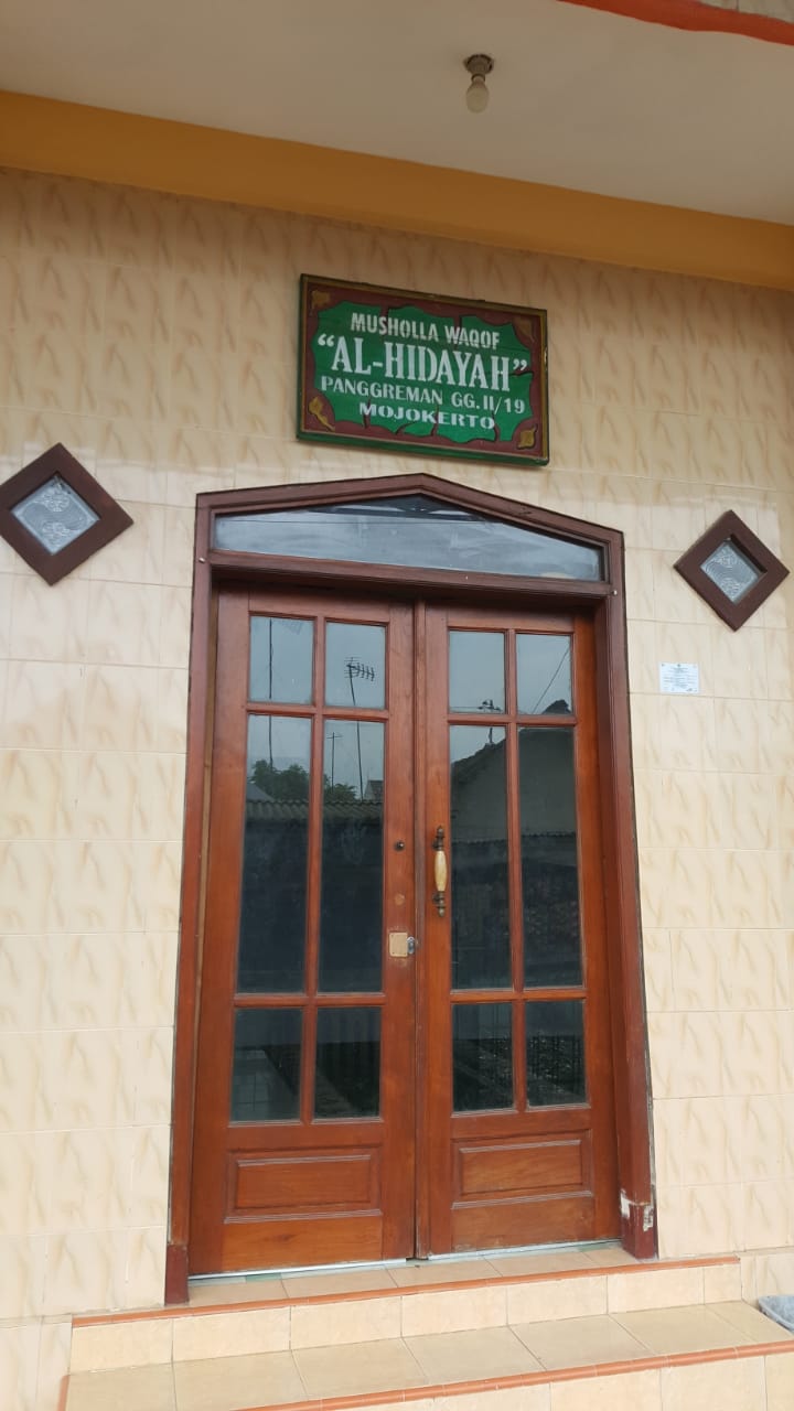 AL-HIDAYAH
