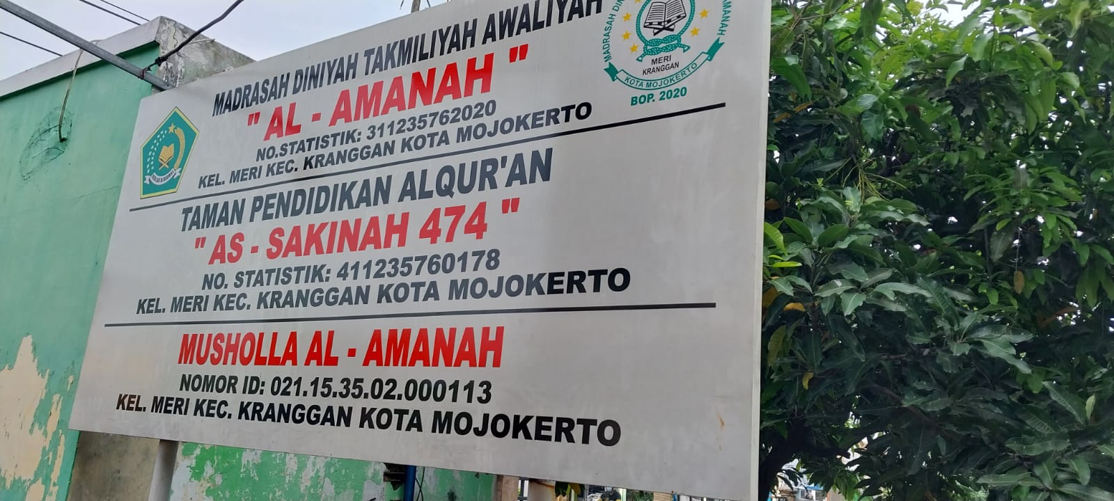 AL-AMANAH