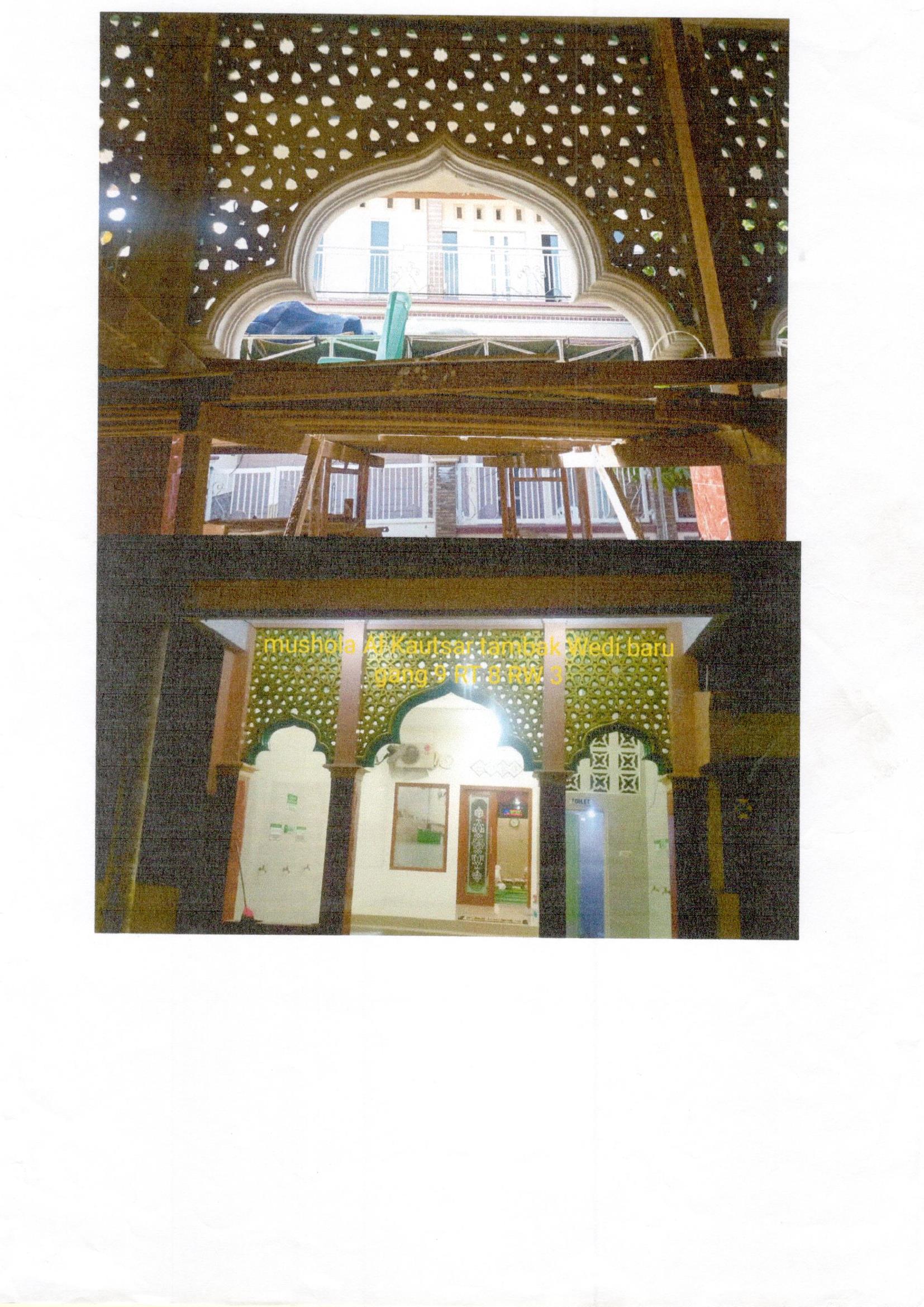 AL-KAUTSAR