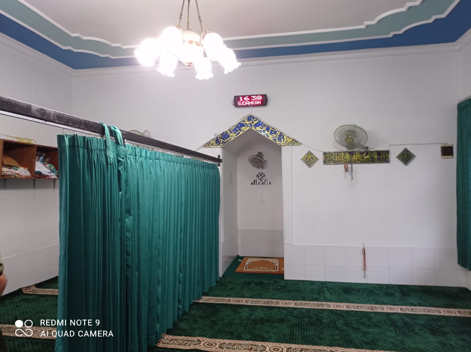 NAILUL FALAH