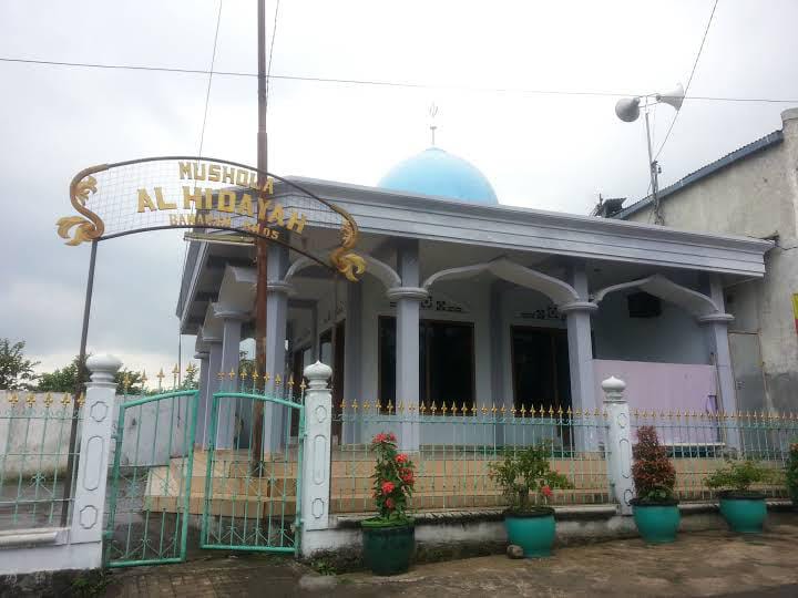 AL-HIDAYAH
