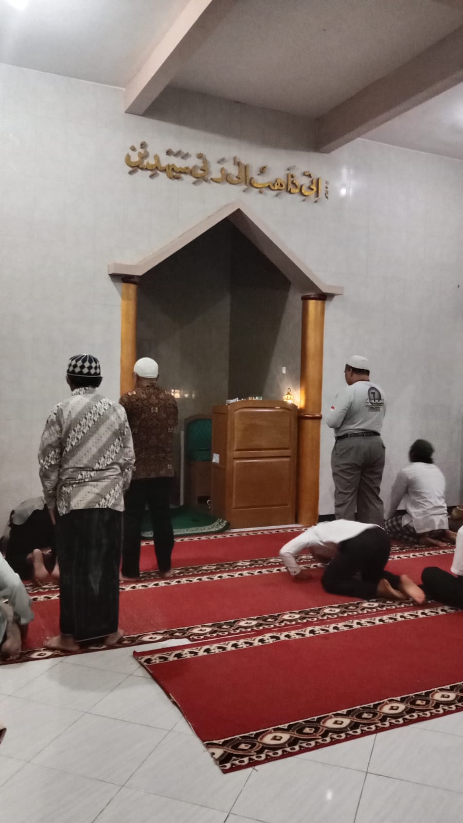 AL-HIJRAH