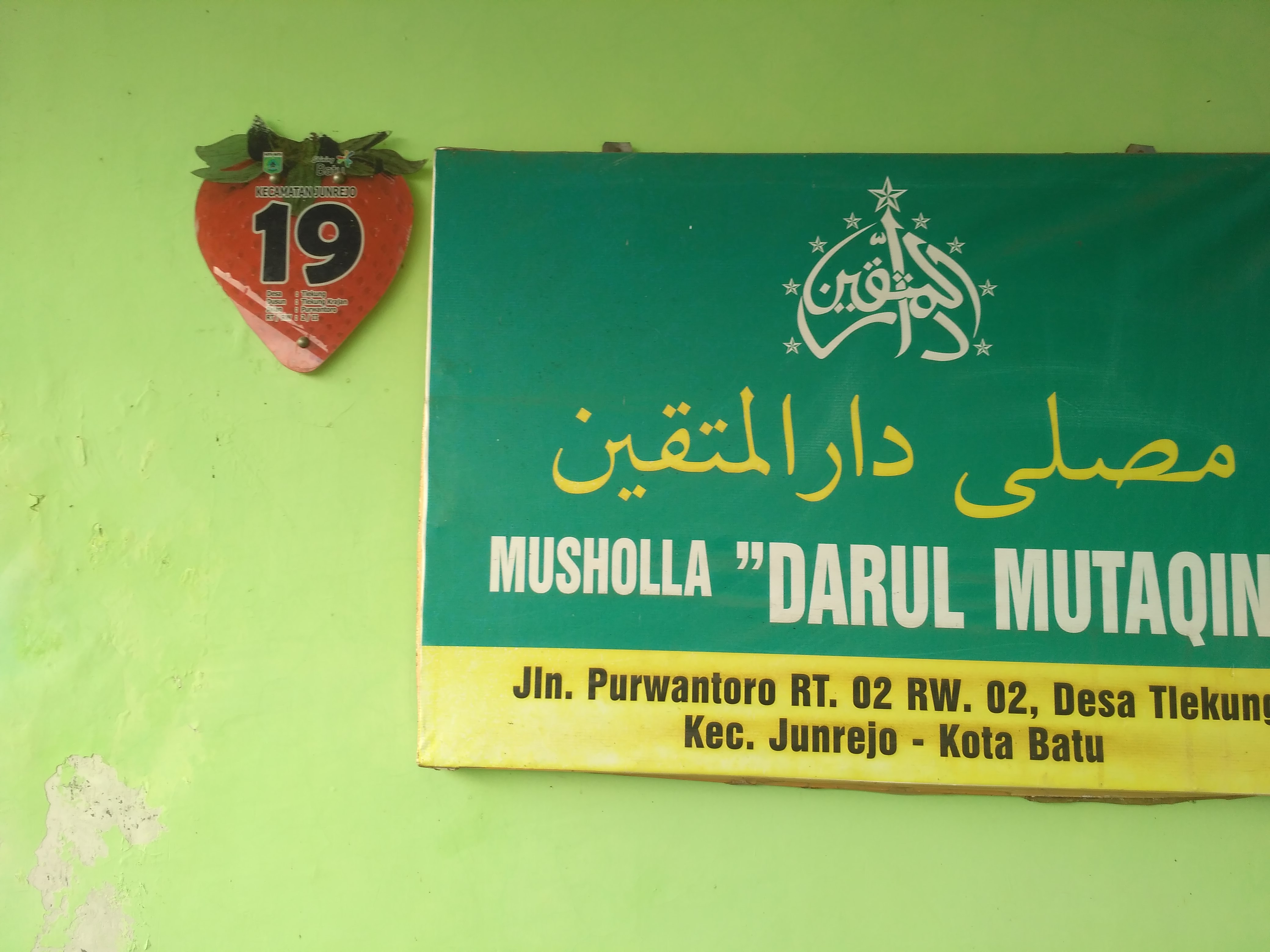 DARUL MUTTAQIN
