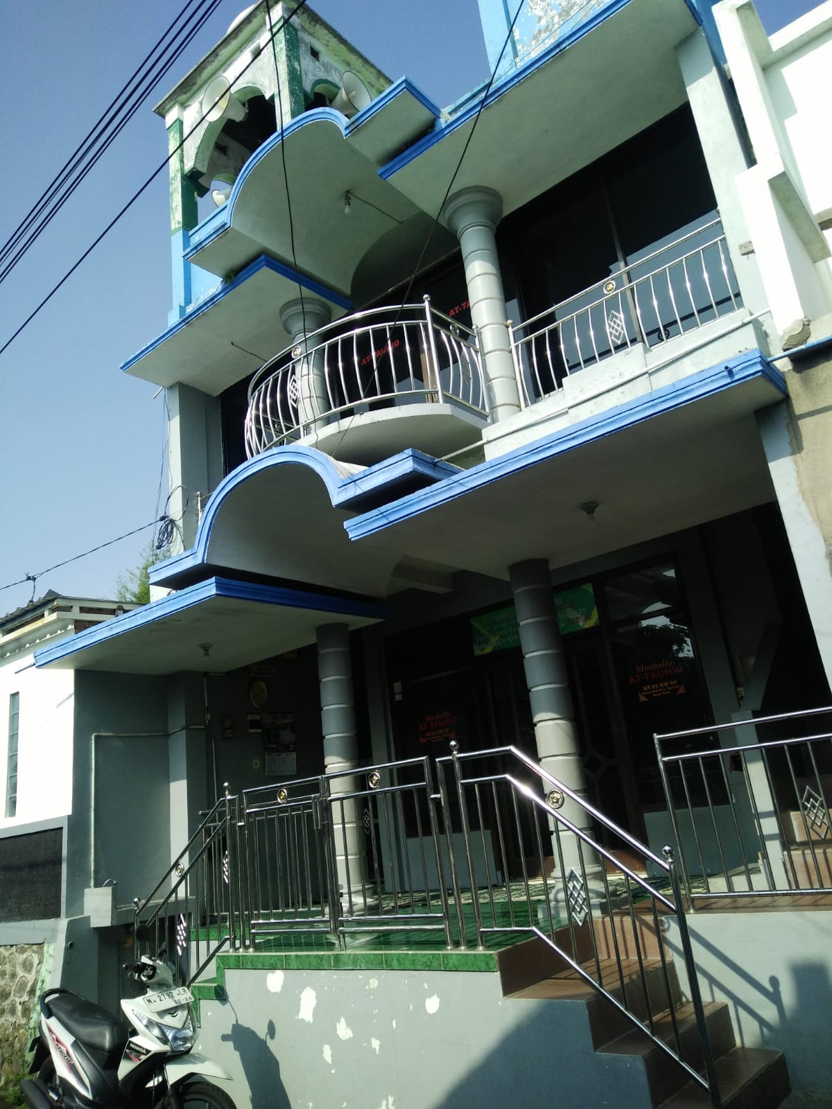 AT- TAUHID