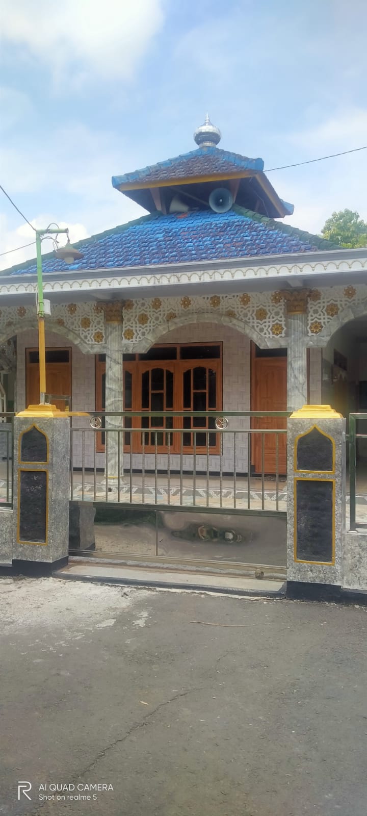 AS SHALAFIYAH