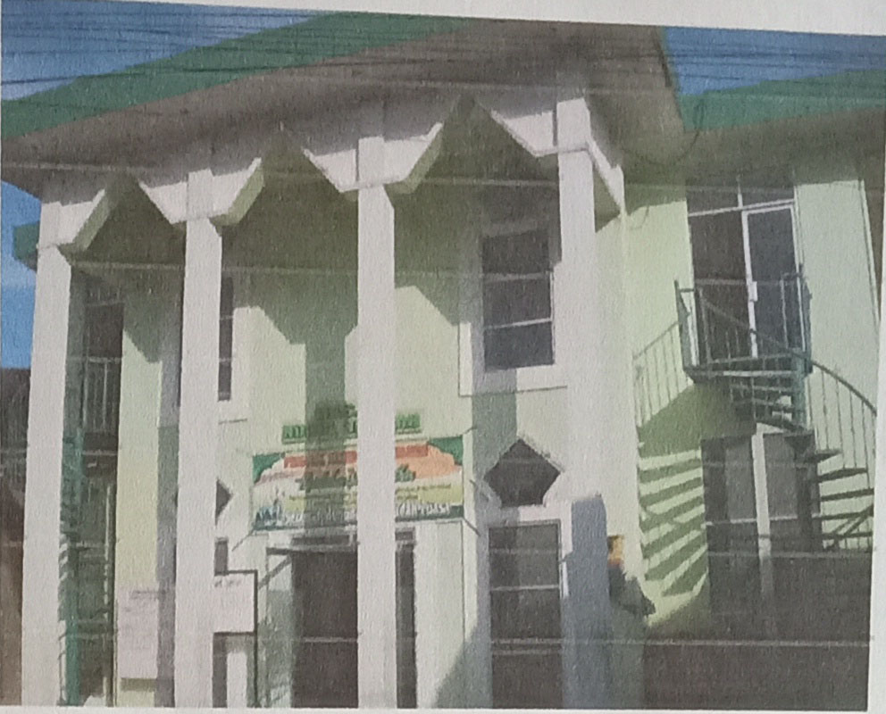 AL-IKHLAS