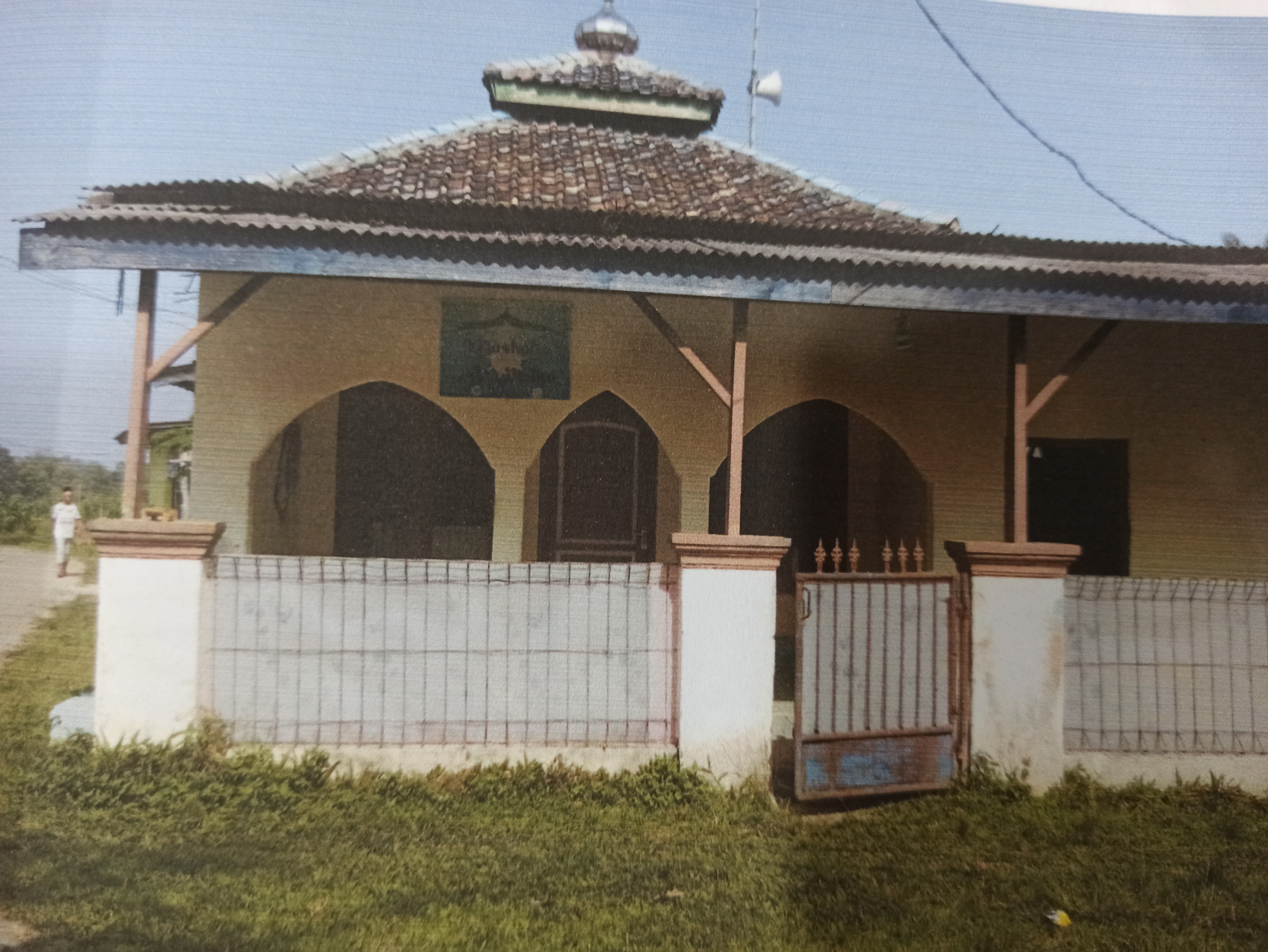 AL-IKHLAS