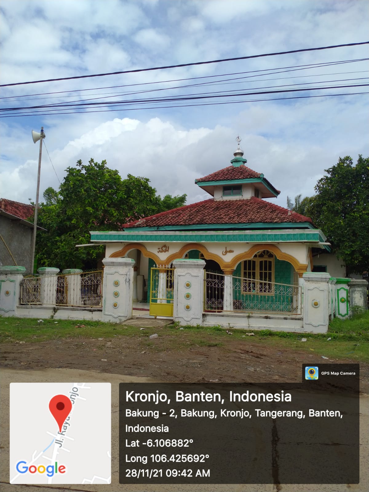 AL-HIKMAH