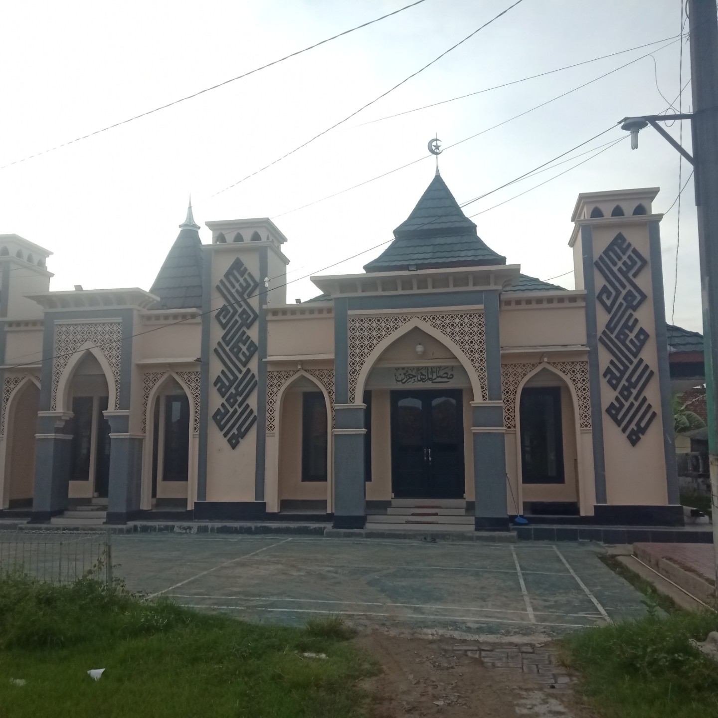 AL MUHAJIRIN