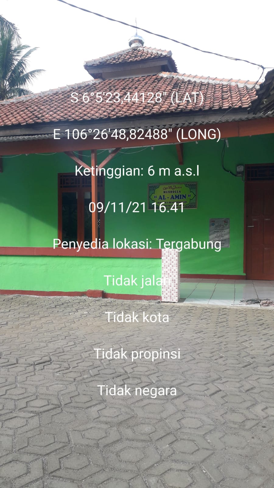 AL-AMIN