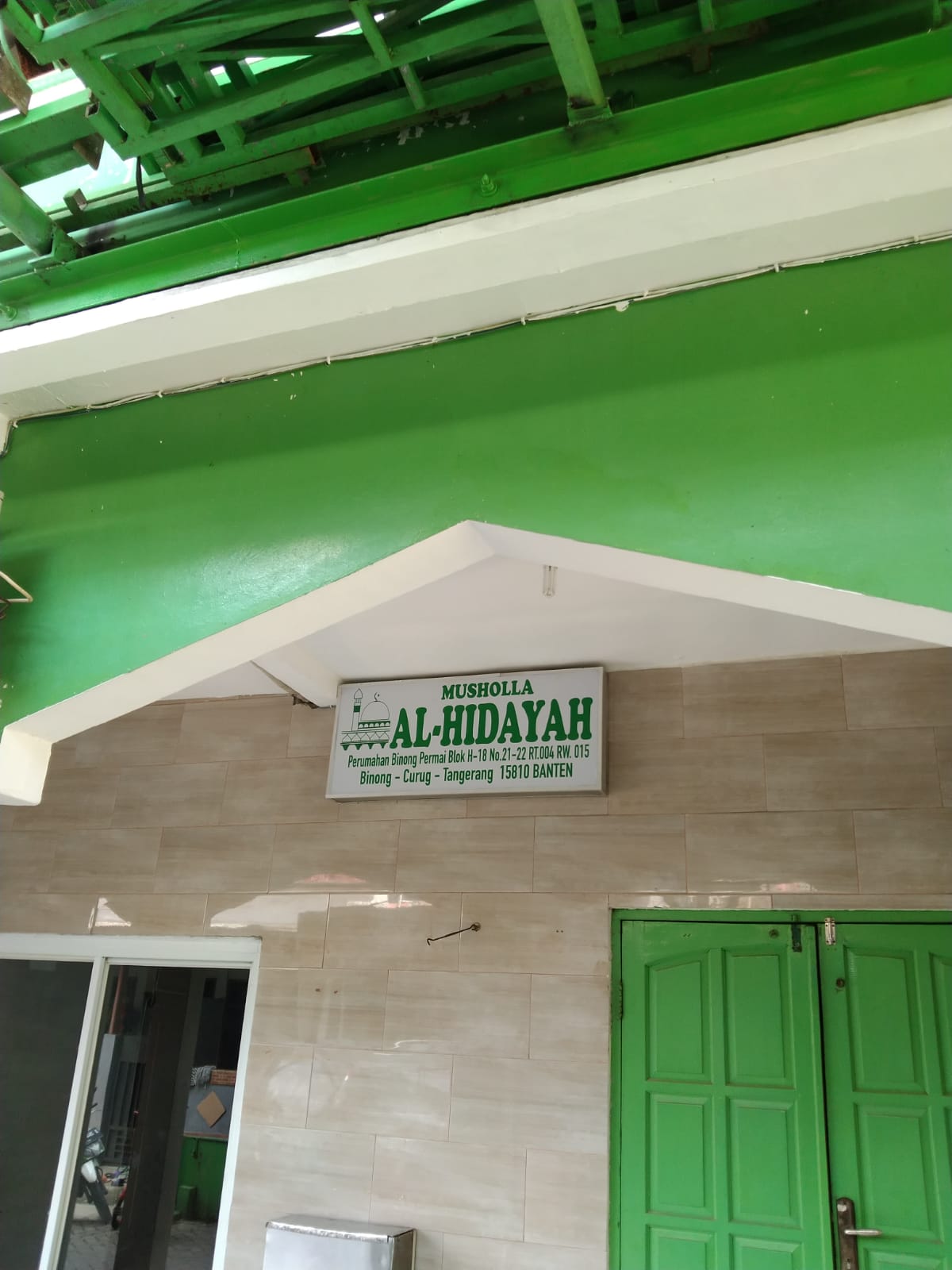 AL - HIDAYAH