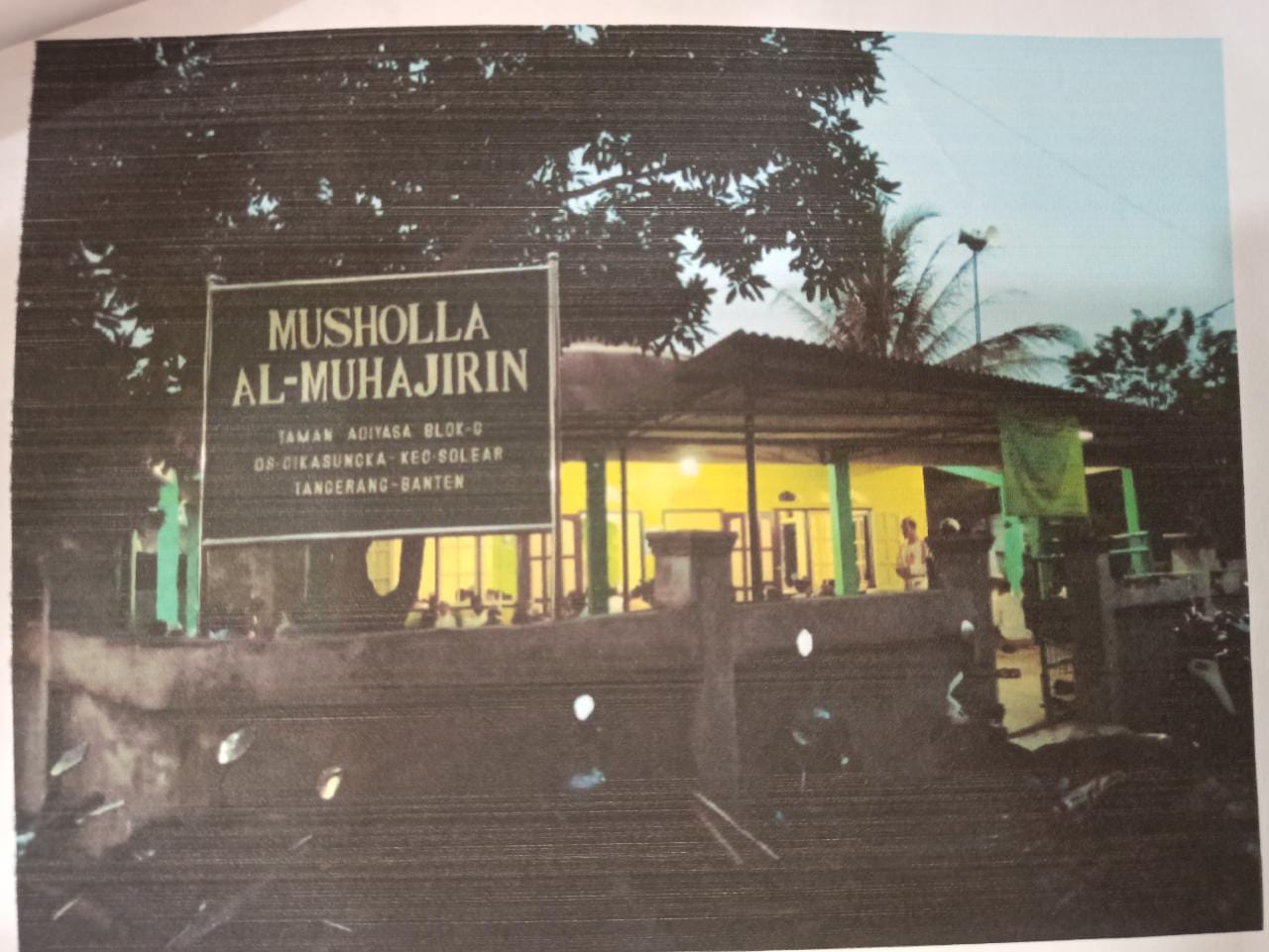 AL-MUHAJIRIN