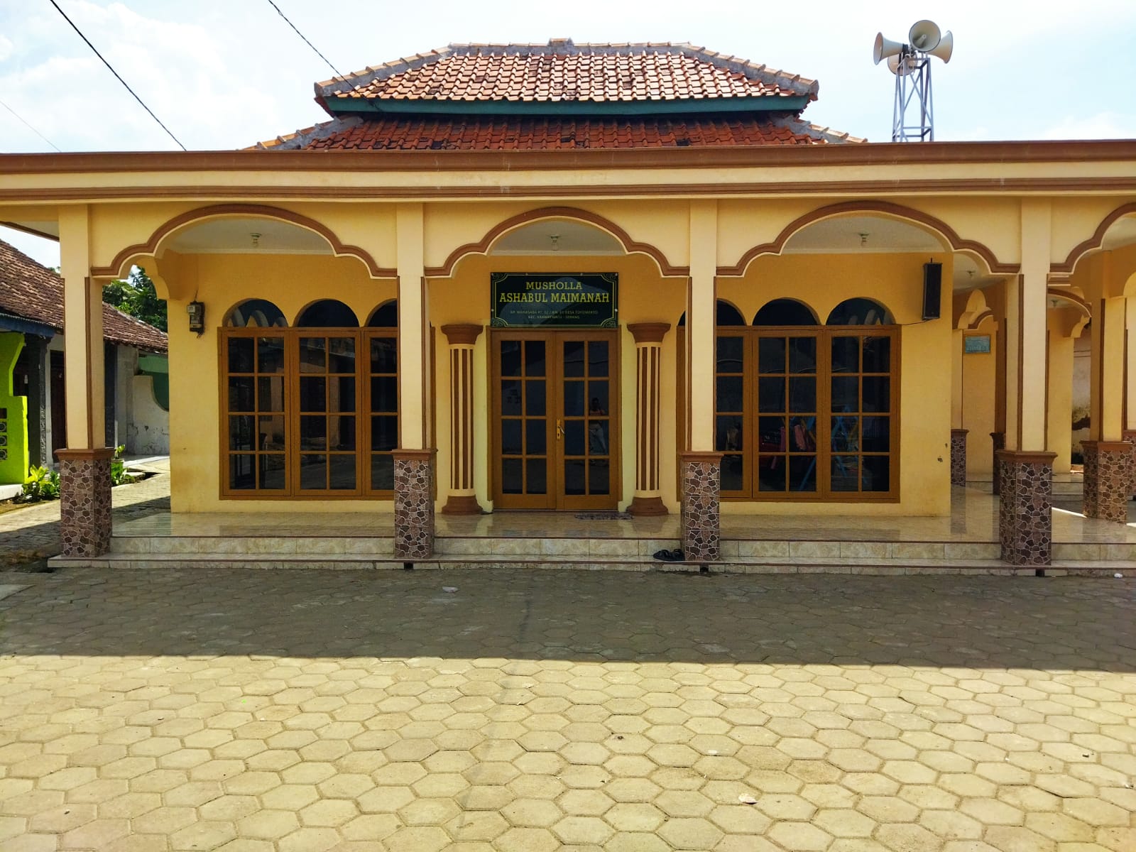 ASHABUL MAIMANAH