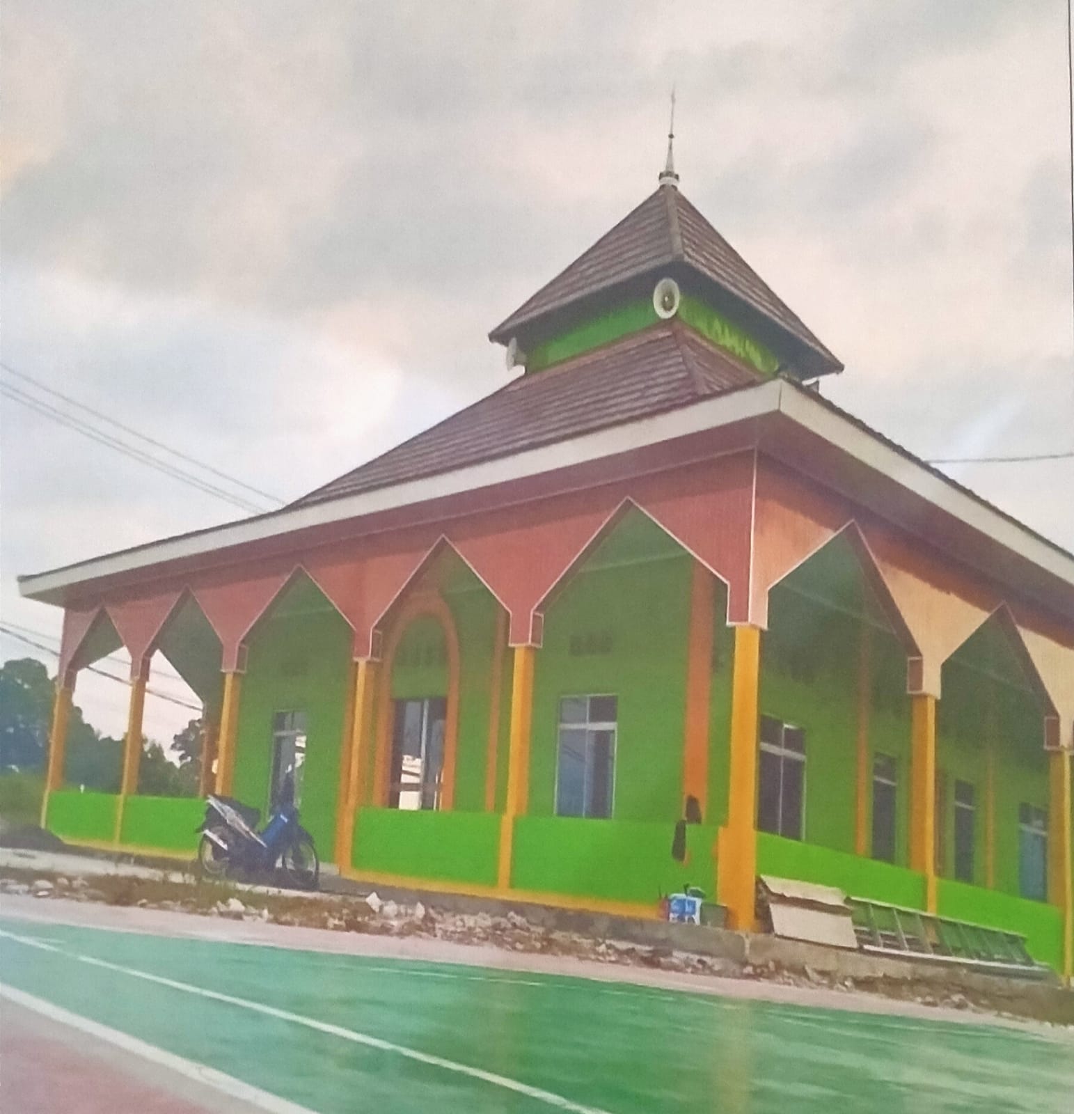 AL-AMIN