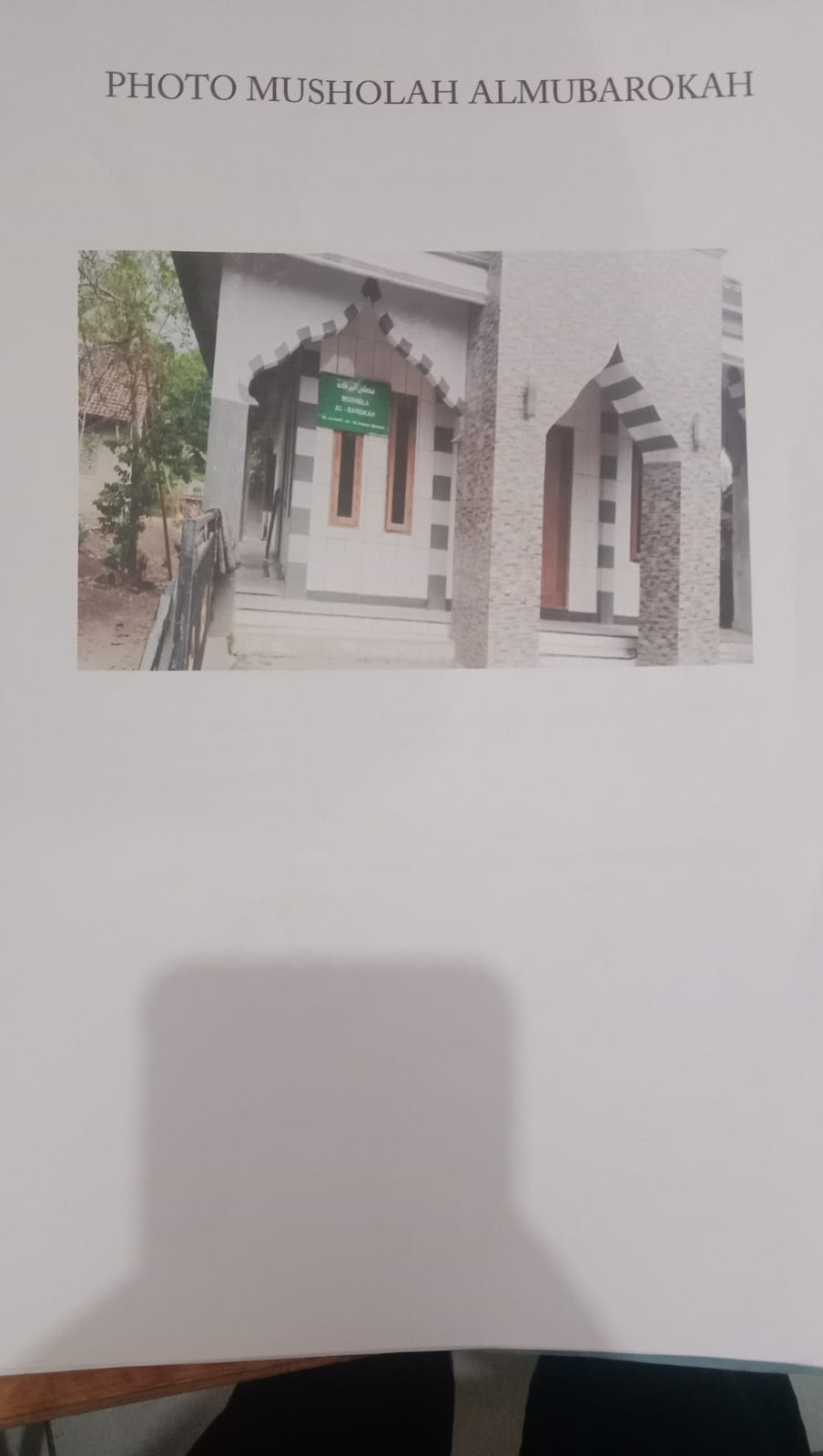 AL BAROKAH
