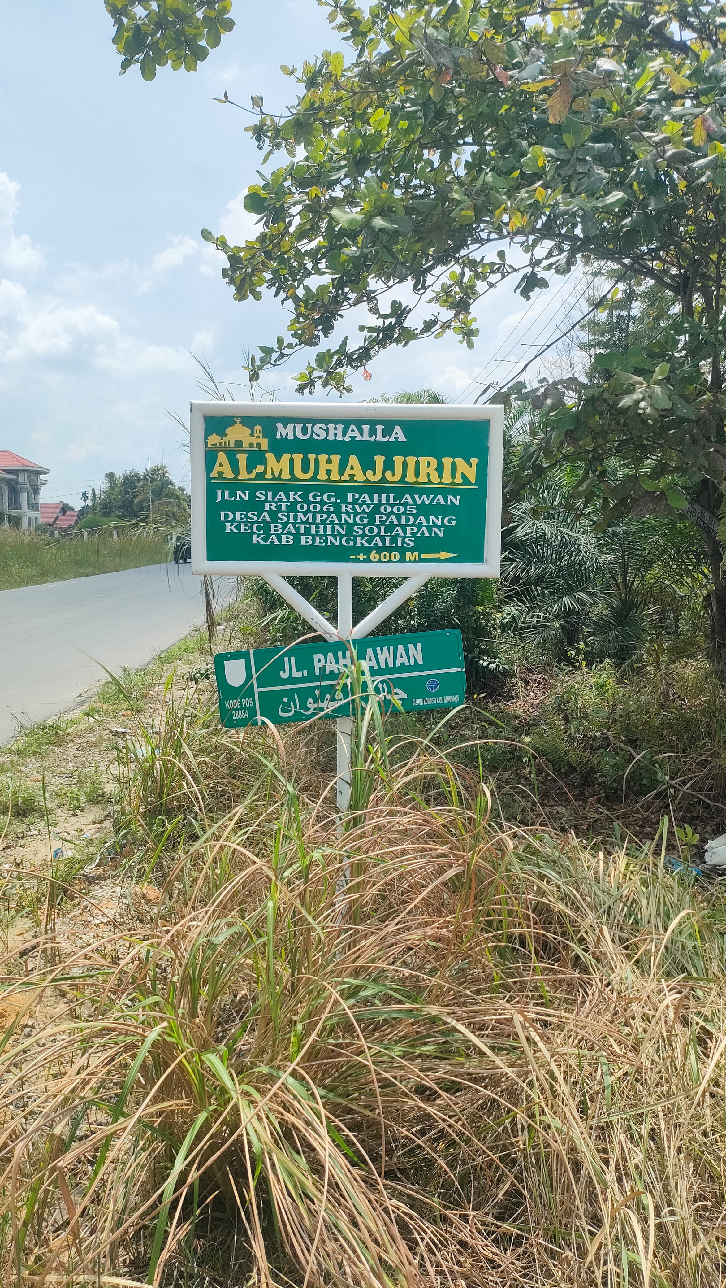 AL MUHAJIRIN