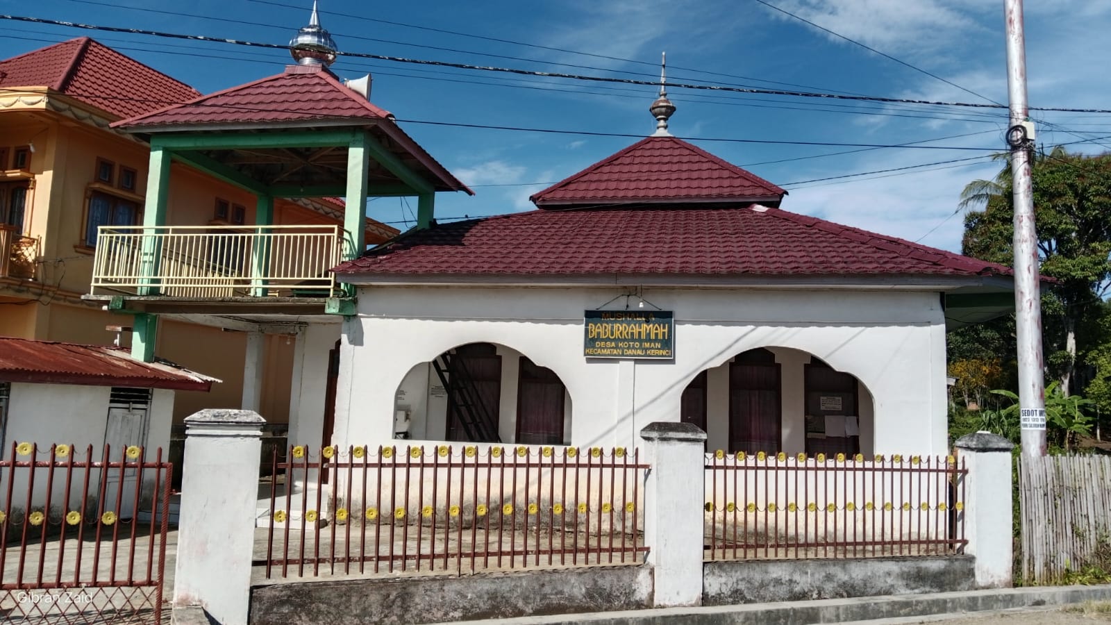 BABURRAHMAH
