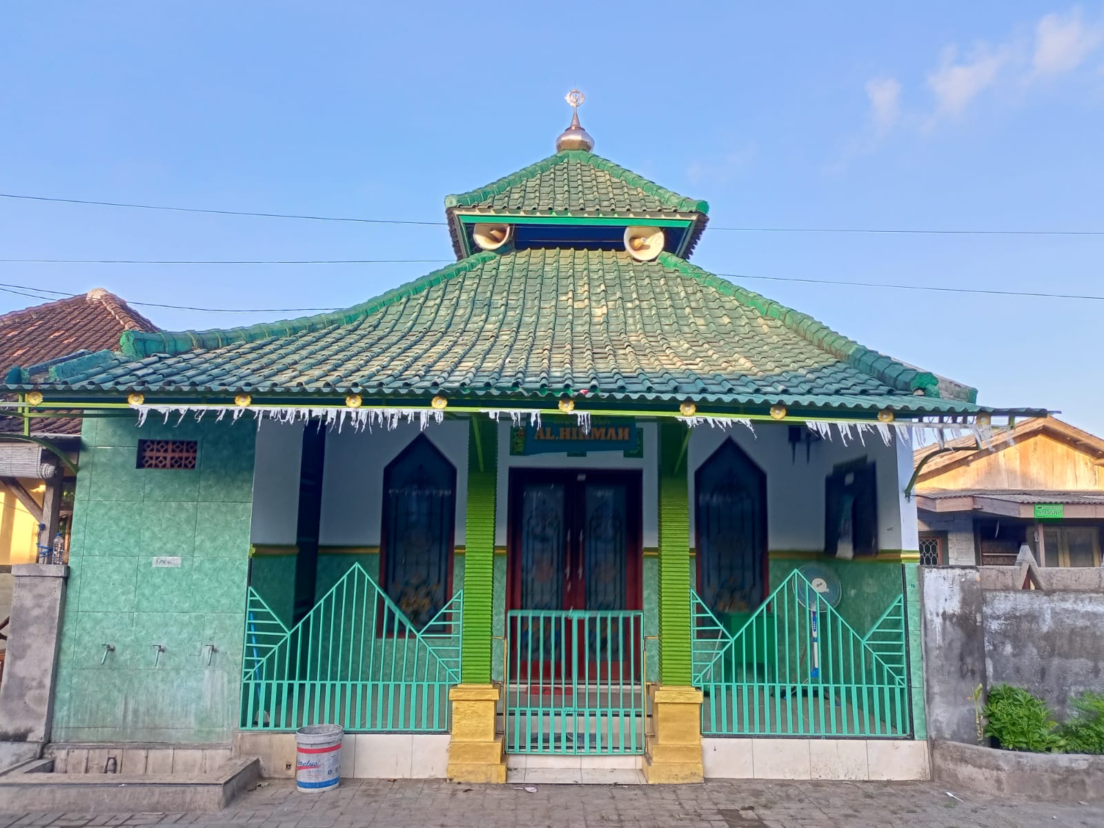 Al-Hikmah