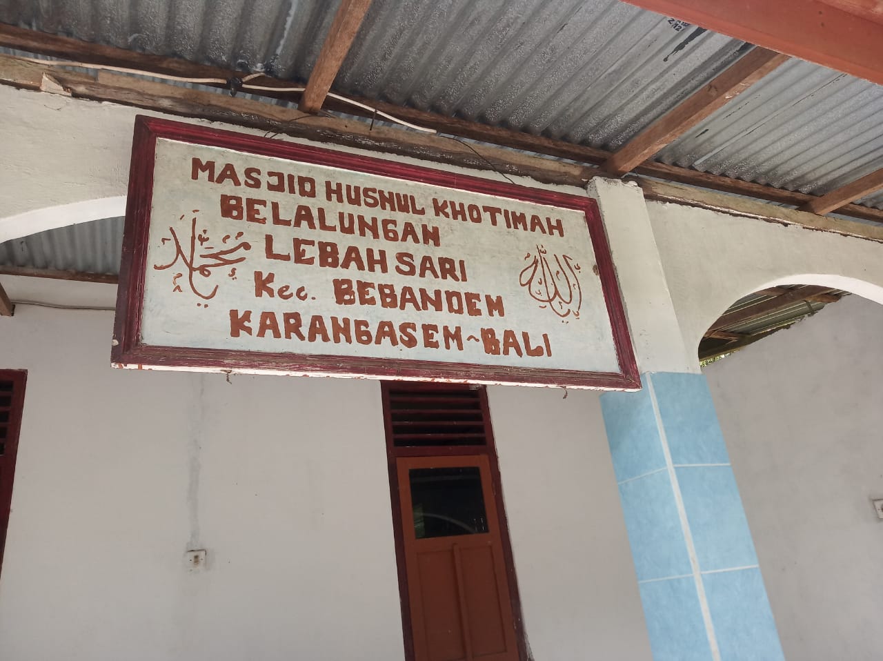 Khusnul Khotimah