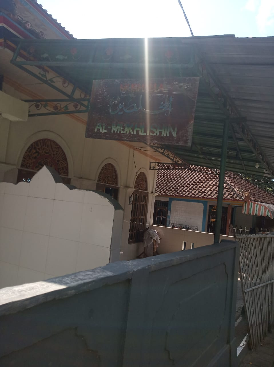AL-MUKHLISIN