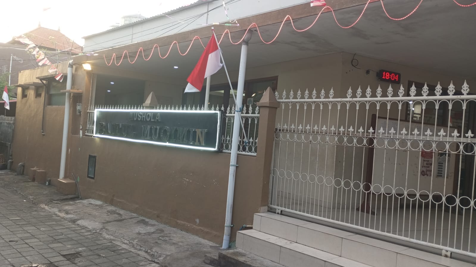 Baitul Muqimin