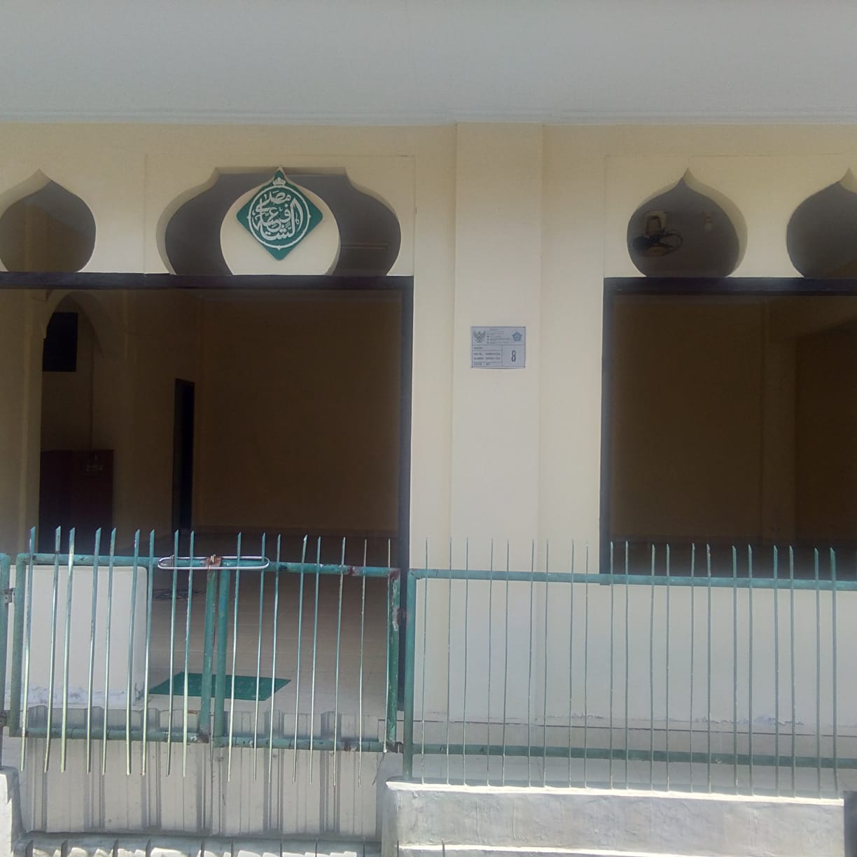 ASY-SYAFI IYAH