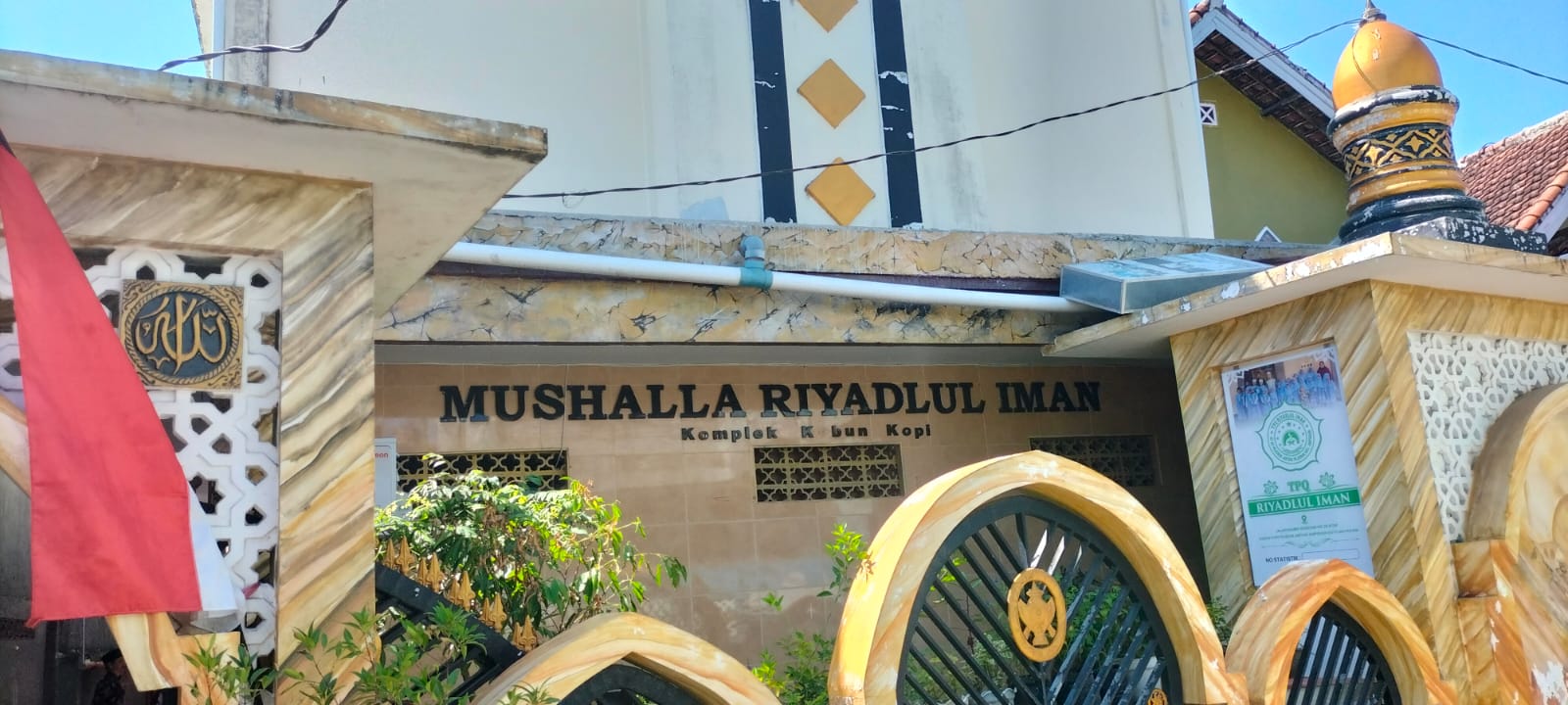 RIADLUL IMAN