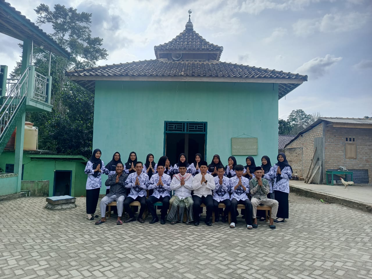 NURUL ULUM