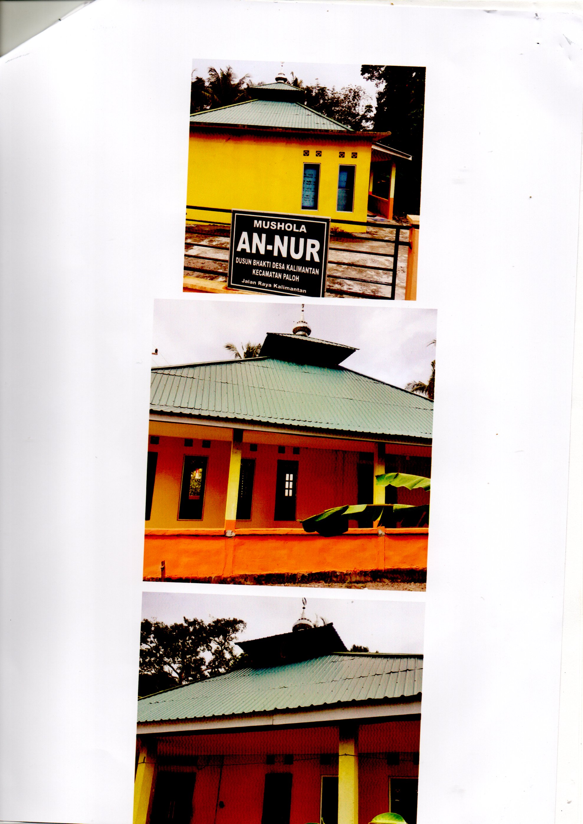 AN-NUR