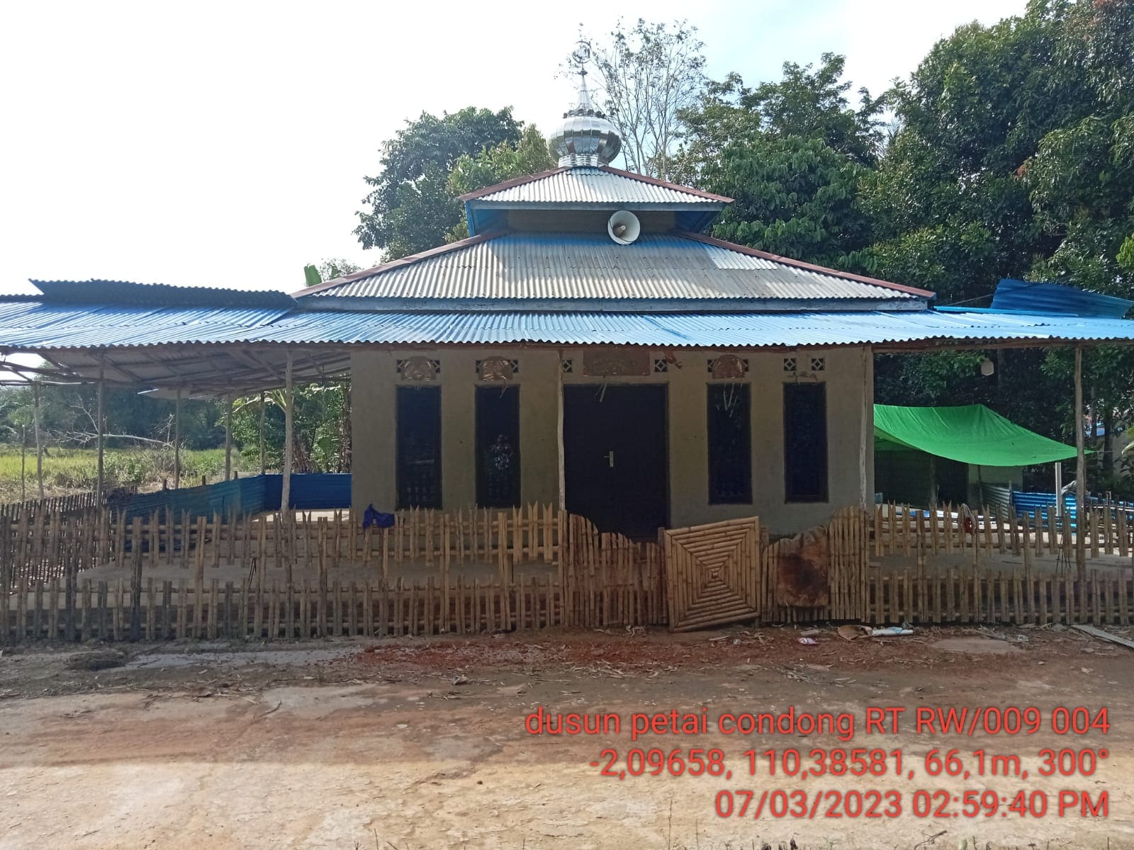 HIDAYATUL MUTTAQIN