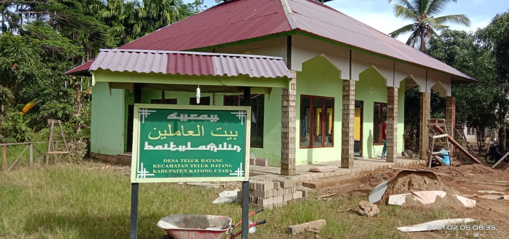 BAITUL AMIILIN