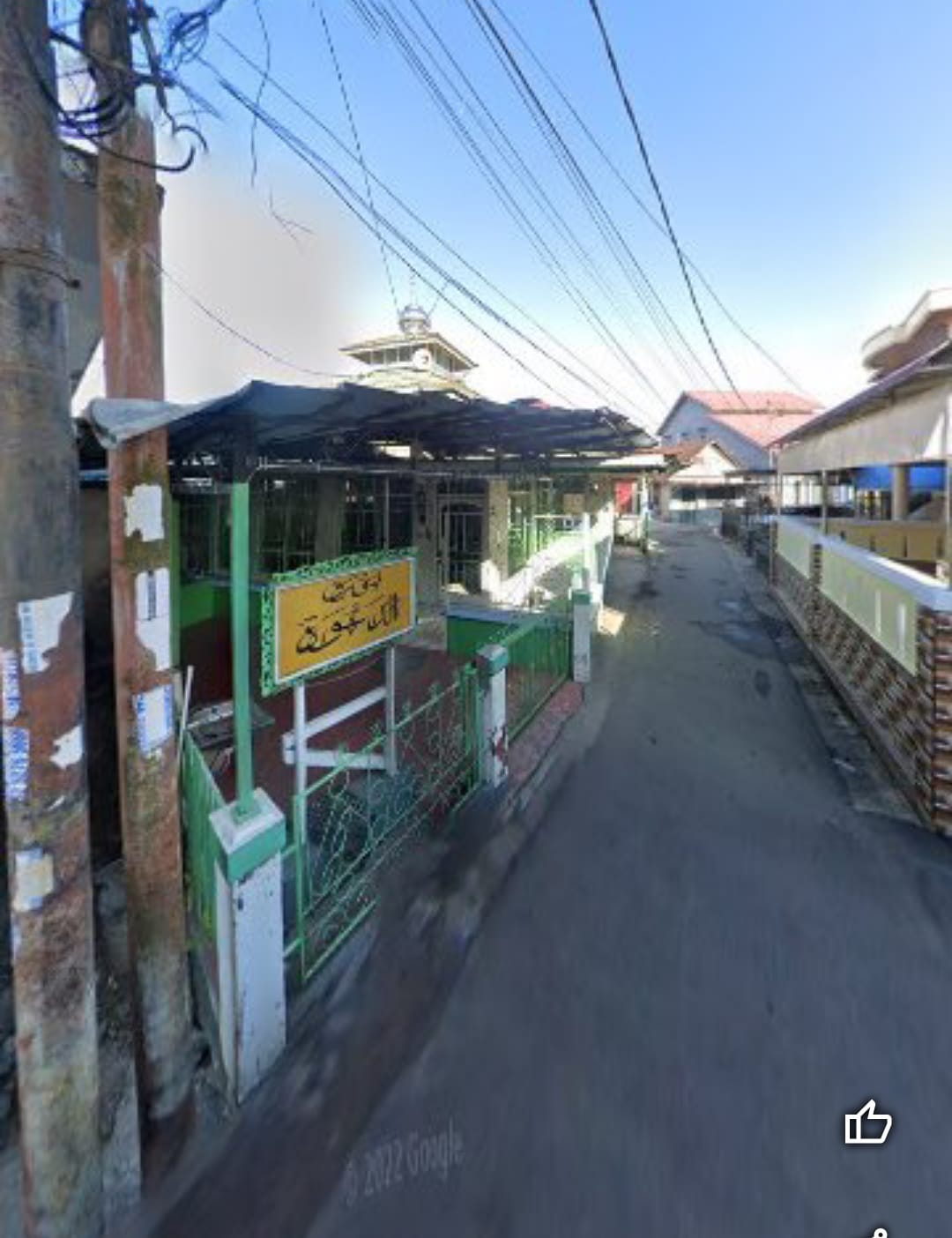 SURAU ADDA'WAH