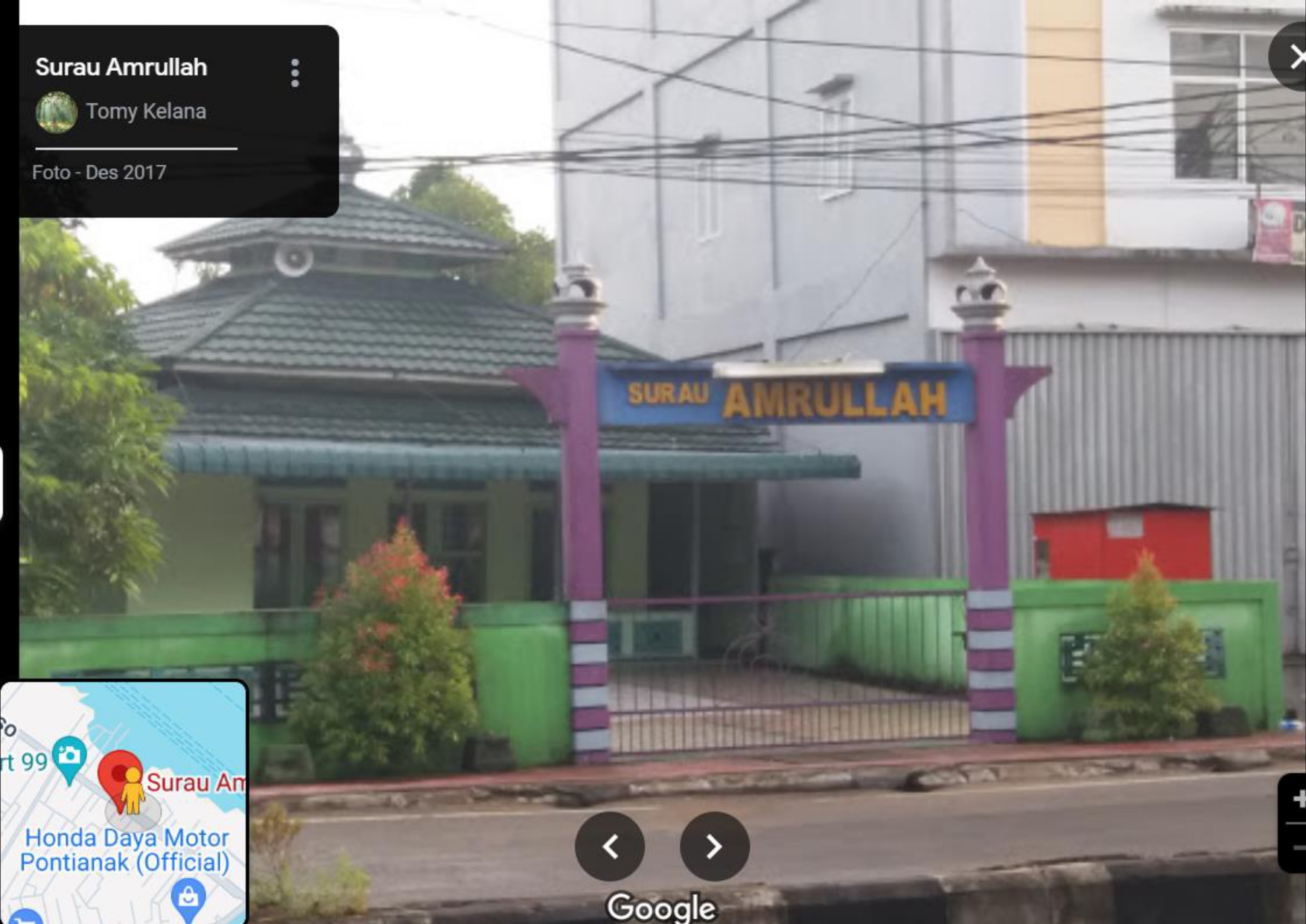 SURAU AMRULLAH