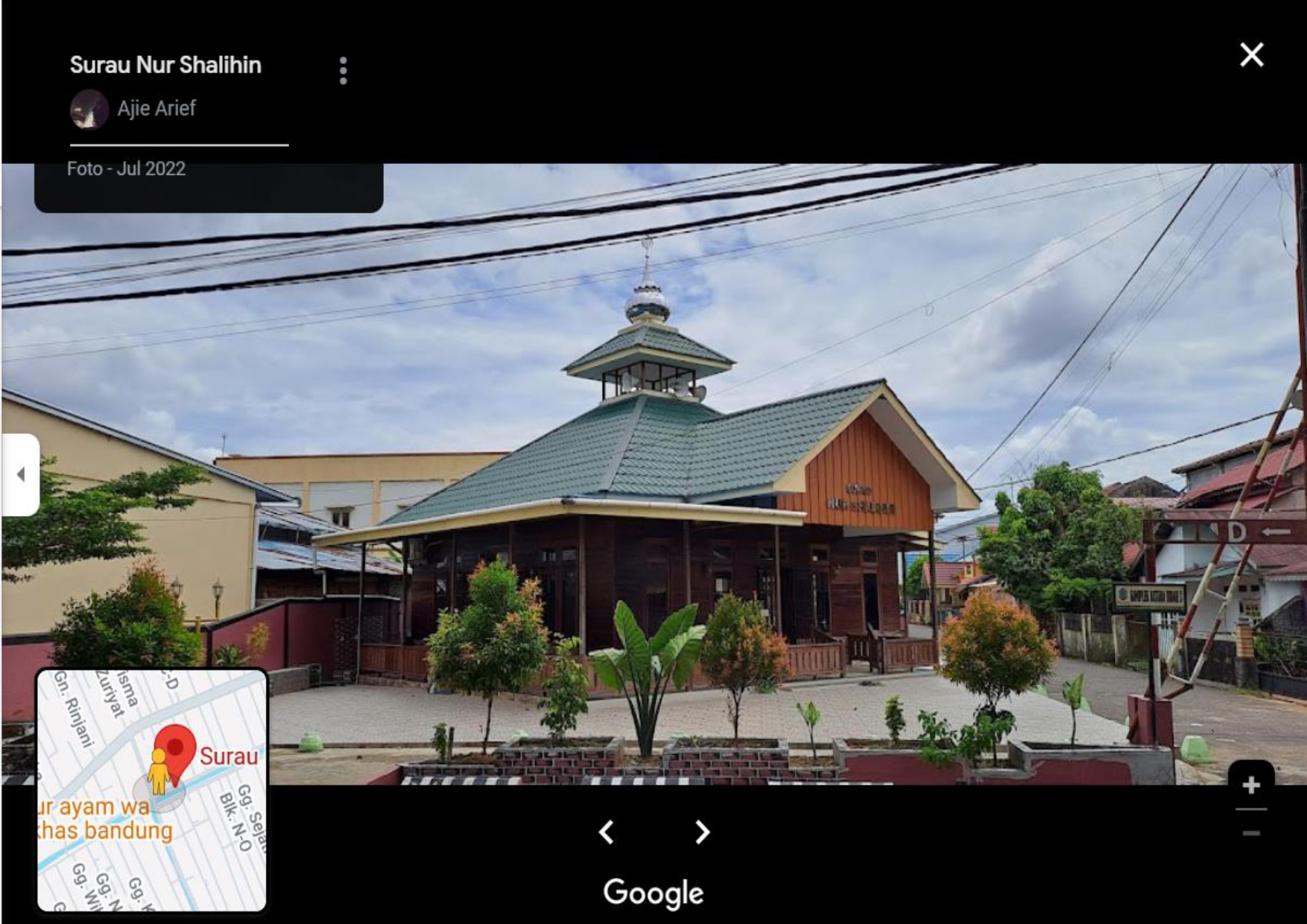 SURAU NUR SHALIHIN