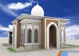 Al-Ikhlas